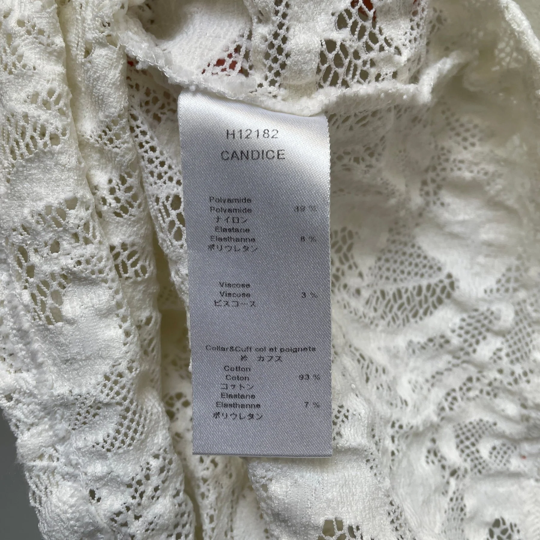 00s Anne Fontaine Lace Puff Sleeve Polo - Image 7