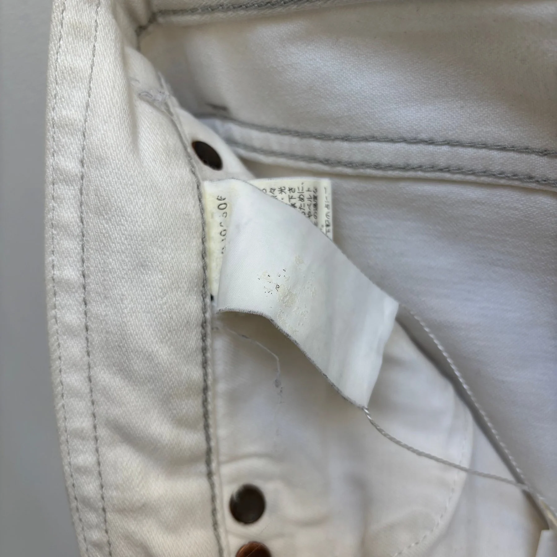 00s Helmut Lang Painter Zipper Jeans - Image 14