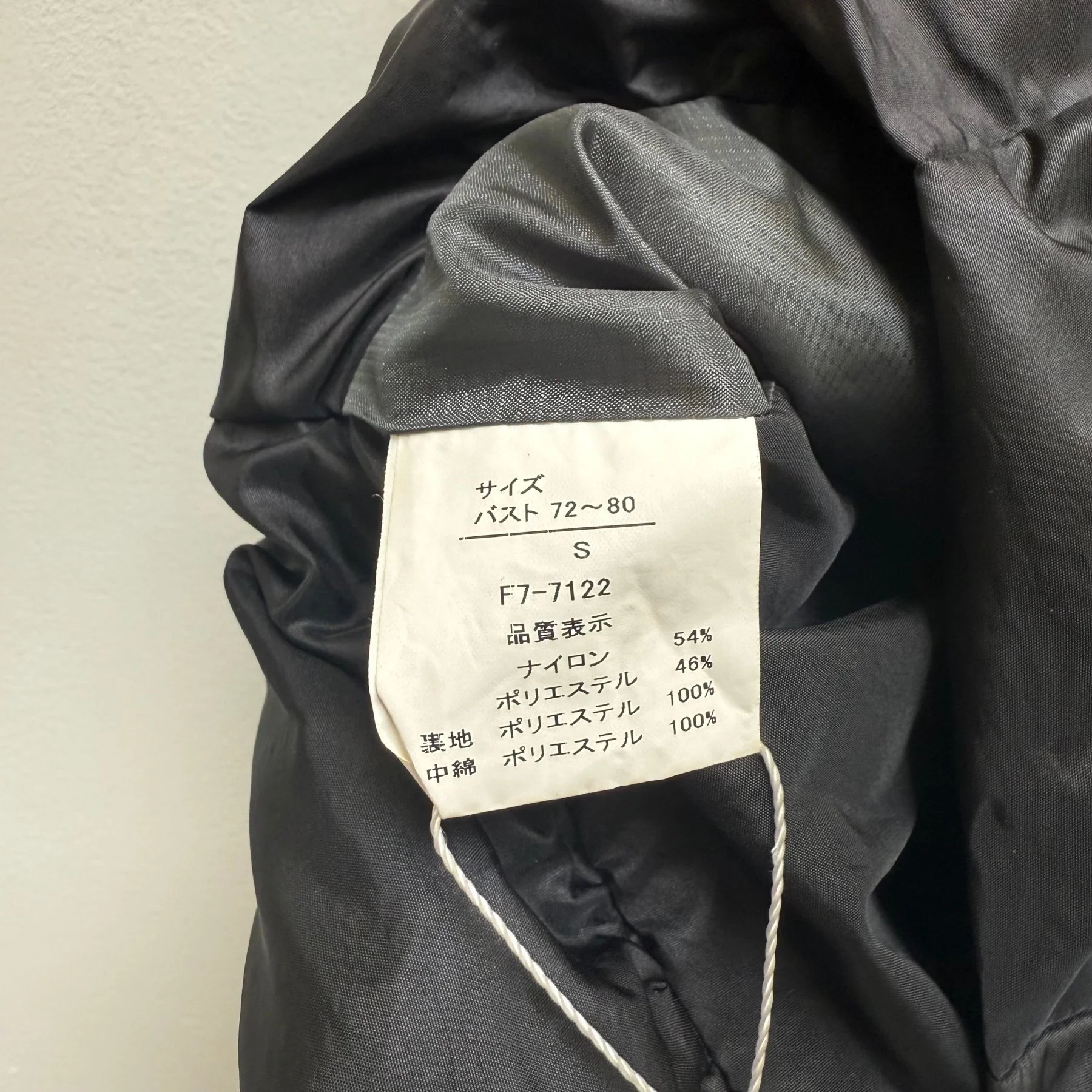 00s Marithé François Girbaud Puffer Zip Up Vest - Image 9