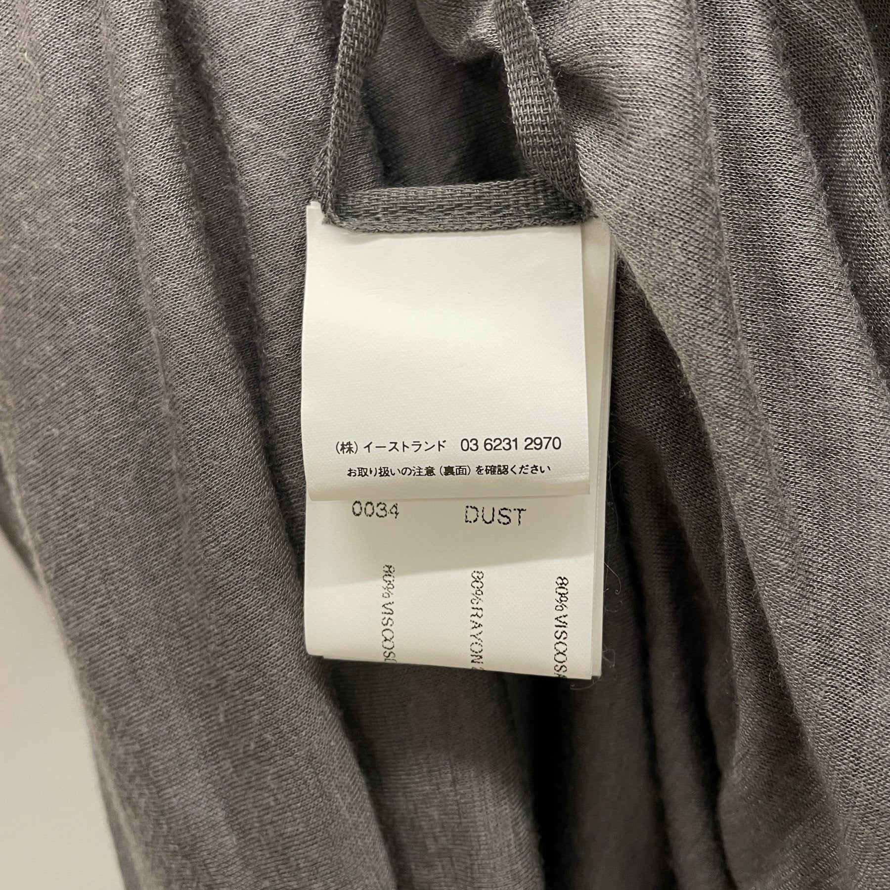 00s Rick Owens Lillies Bow tie Neckline Dress - Image 7