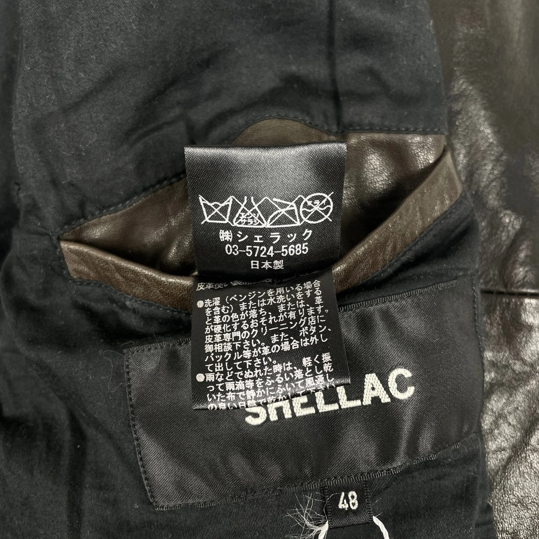 00s Shellac Cargo Pocket Leather Jacket - Image 10