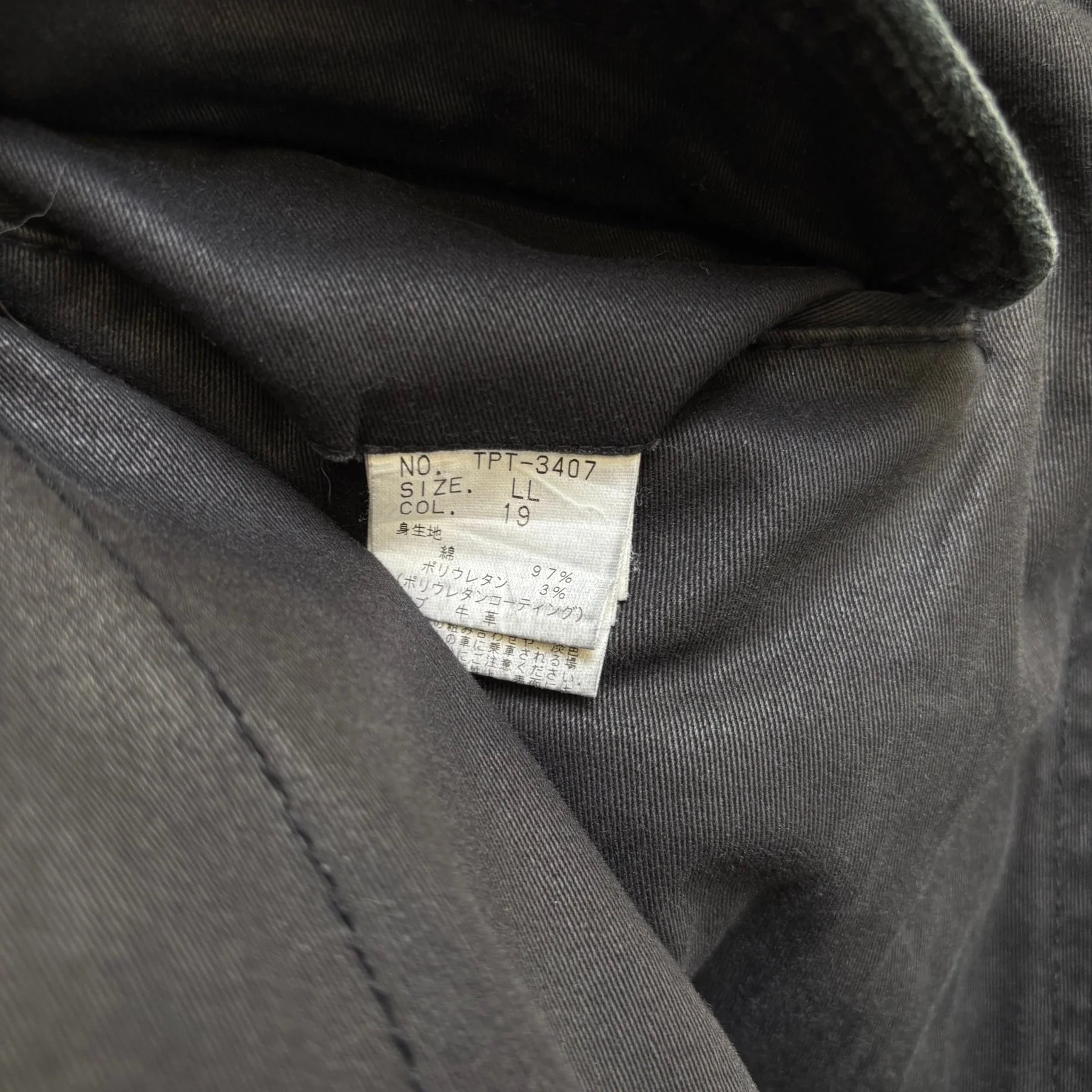 00s Tornado Mart Coated Cargo Shorts - Image 11