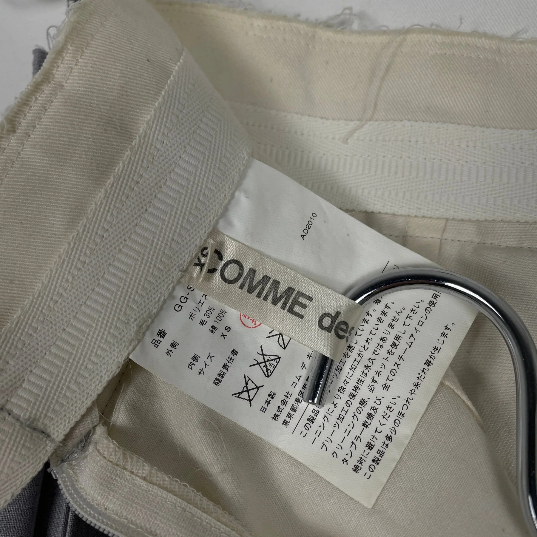2010 Comme Des Garcons Pleated Skirt - Image 8