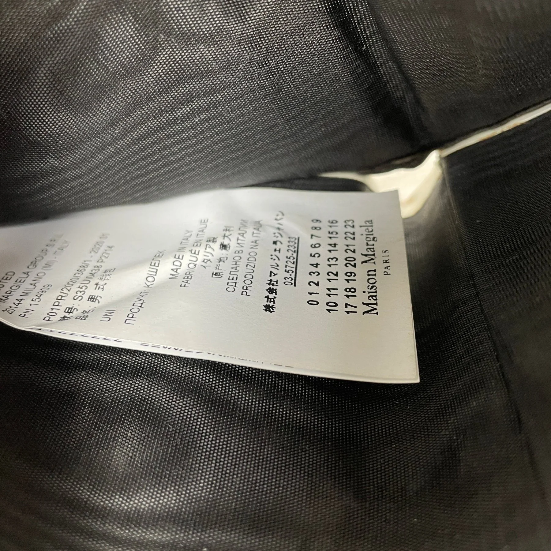 2020 Maison Margiela Bifold Wallet - Image 9