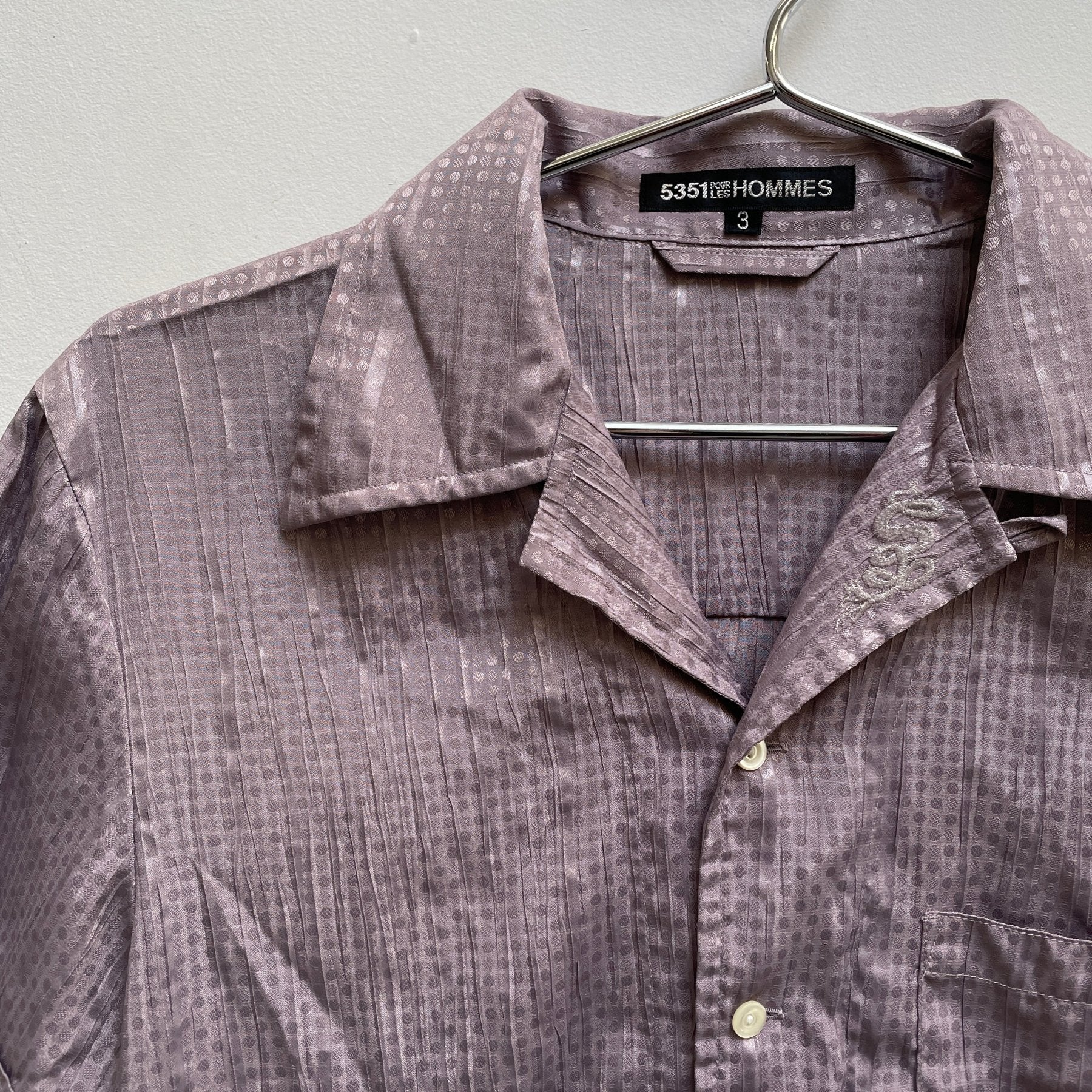 5351 Pour Les Hommes Patterned Wrinkle Button Up Blouse - Image 4