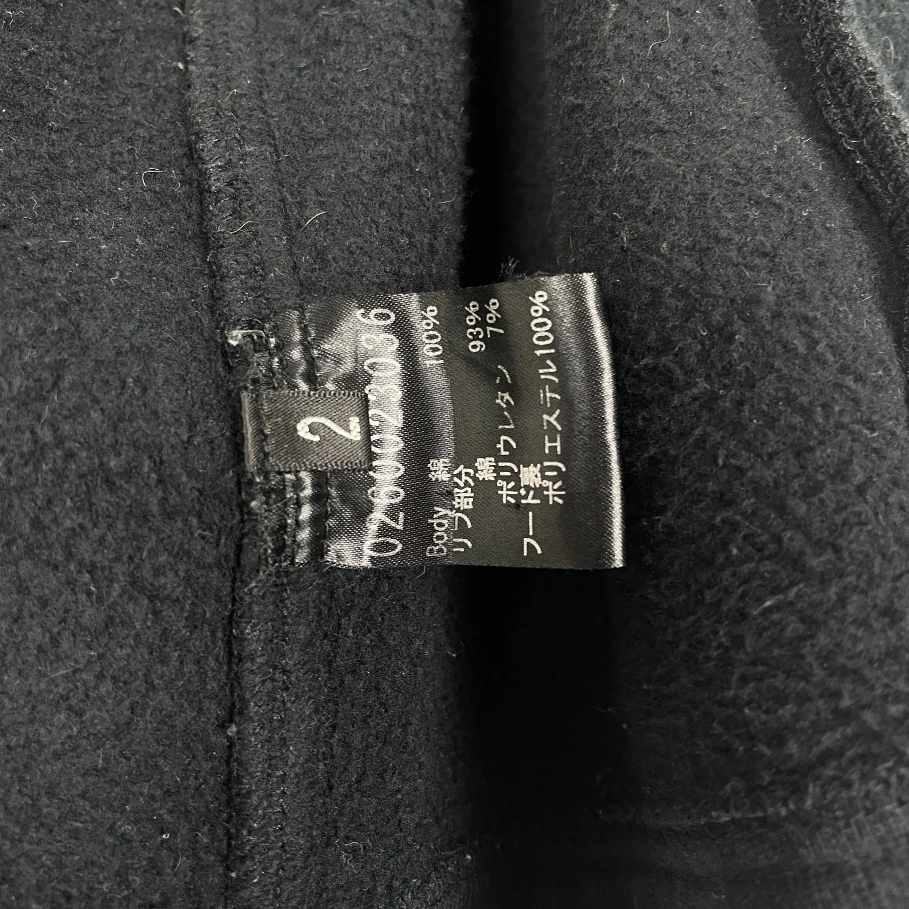 5351 Pour Les Hommes Shearling Hoodie - Image 8