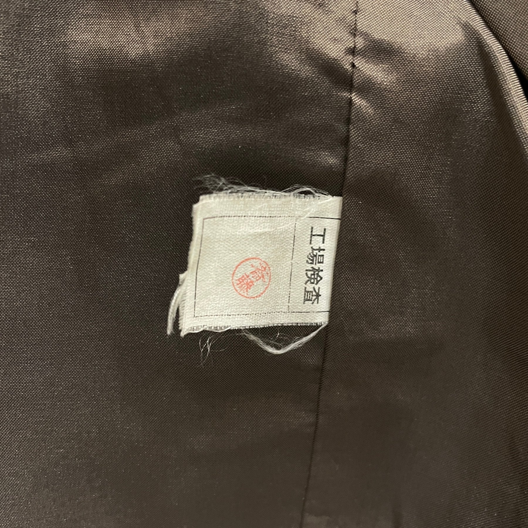 80s Objet by Jean Paul Gaultier Leather Blazer Jacket - Image 9