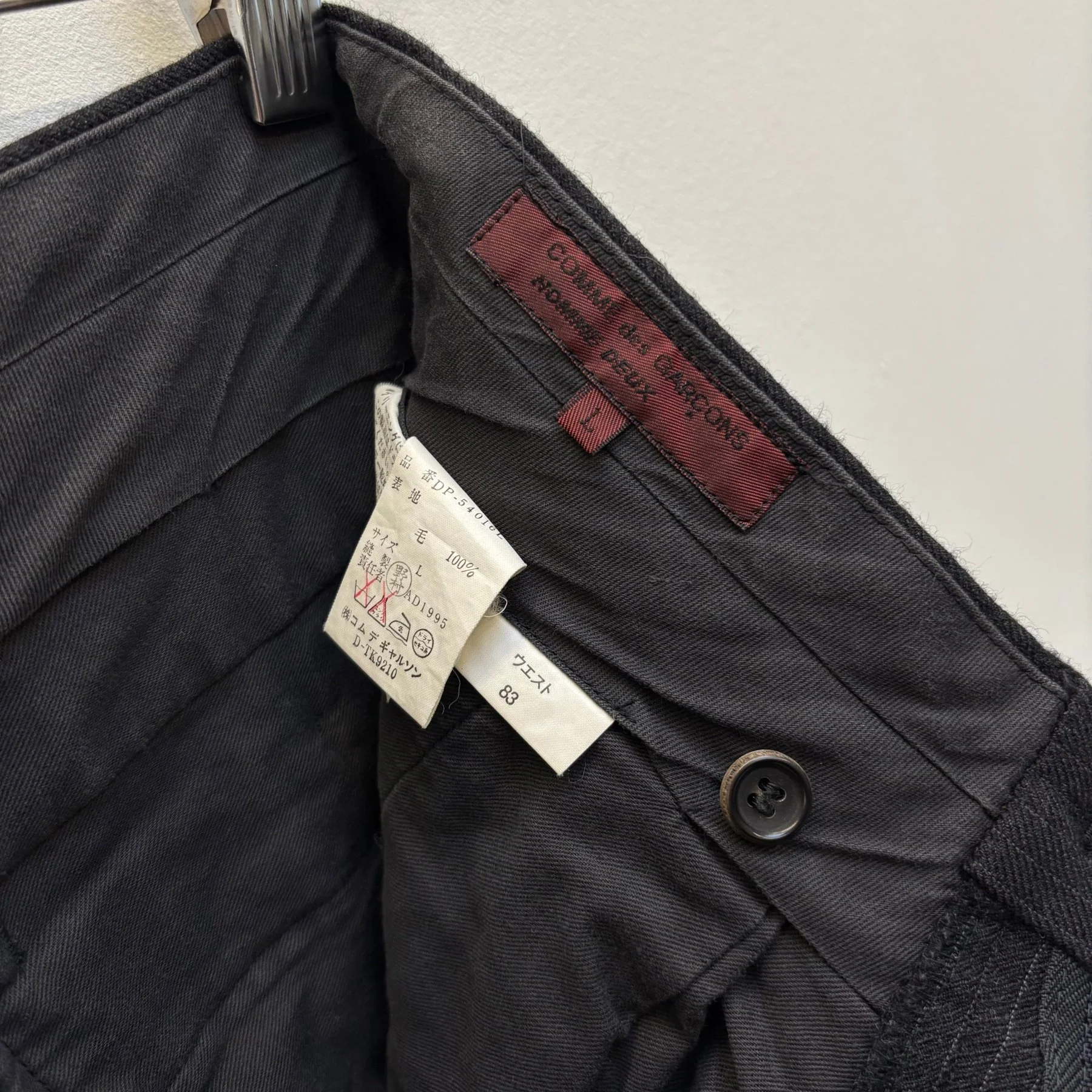 90s Comme Des Garçons Striped Wool Trousers - Image 14