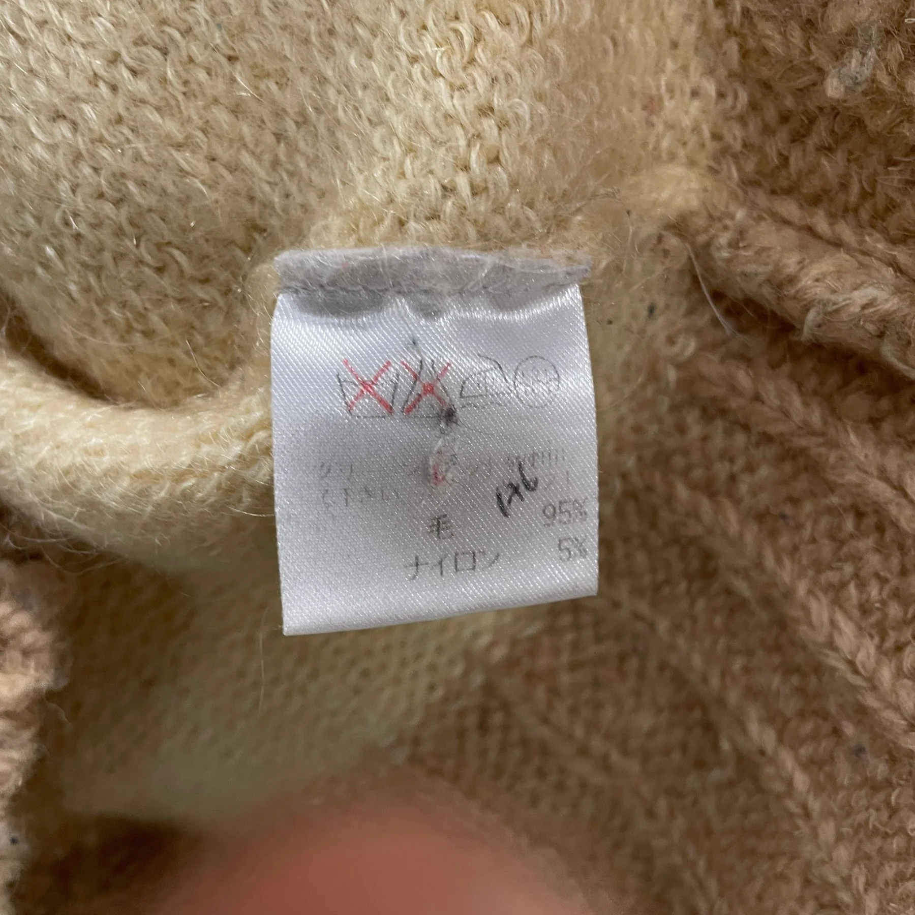 90s Issey Miyake Mustard TwoTone Wool Sweater - Image 10