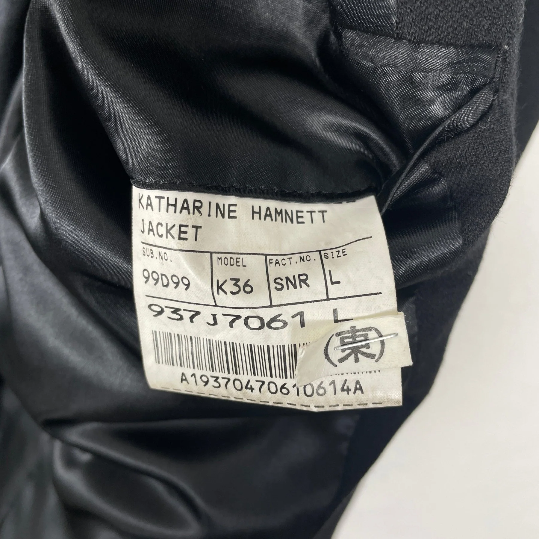 90s Katherine Hamnett London Chester Coat - Image 7