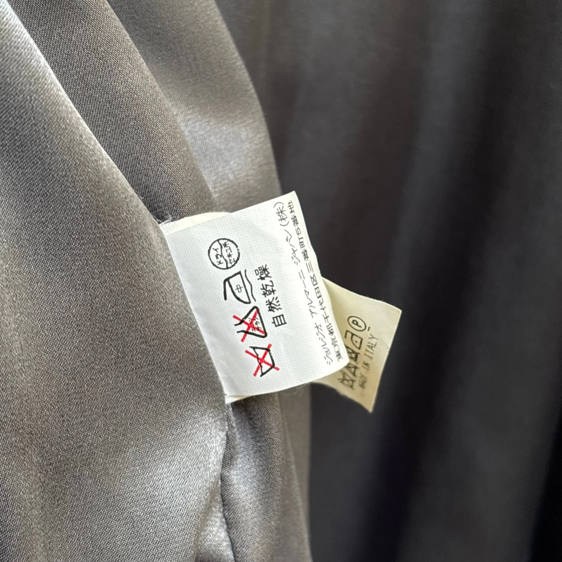 Armani Collezioni Top Coat - Image 17
