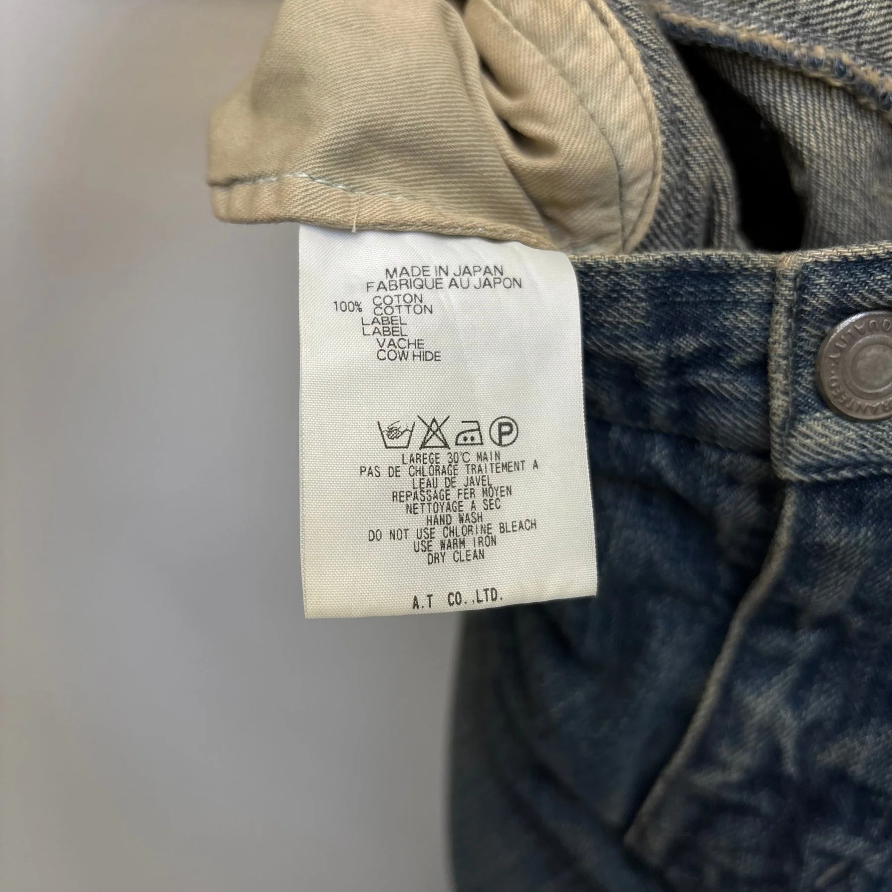 Atsuro Tayama Faded Distressed Flare Jeans - Image 11