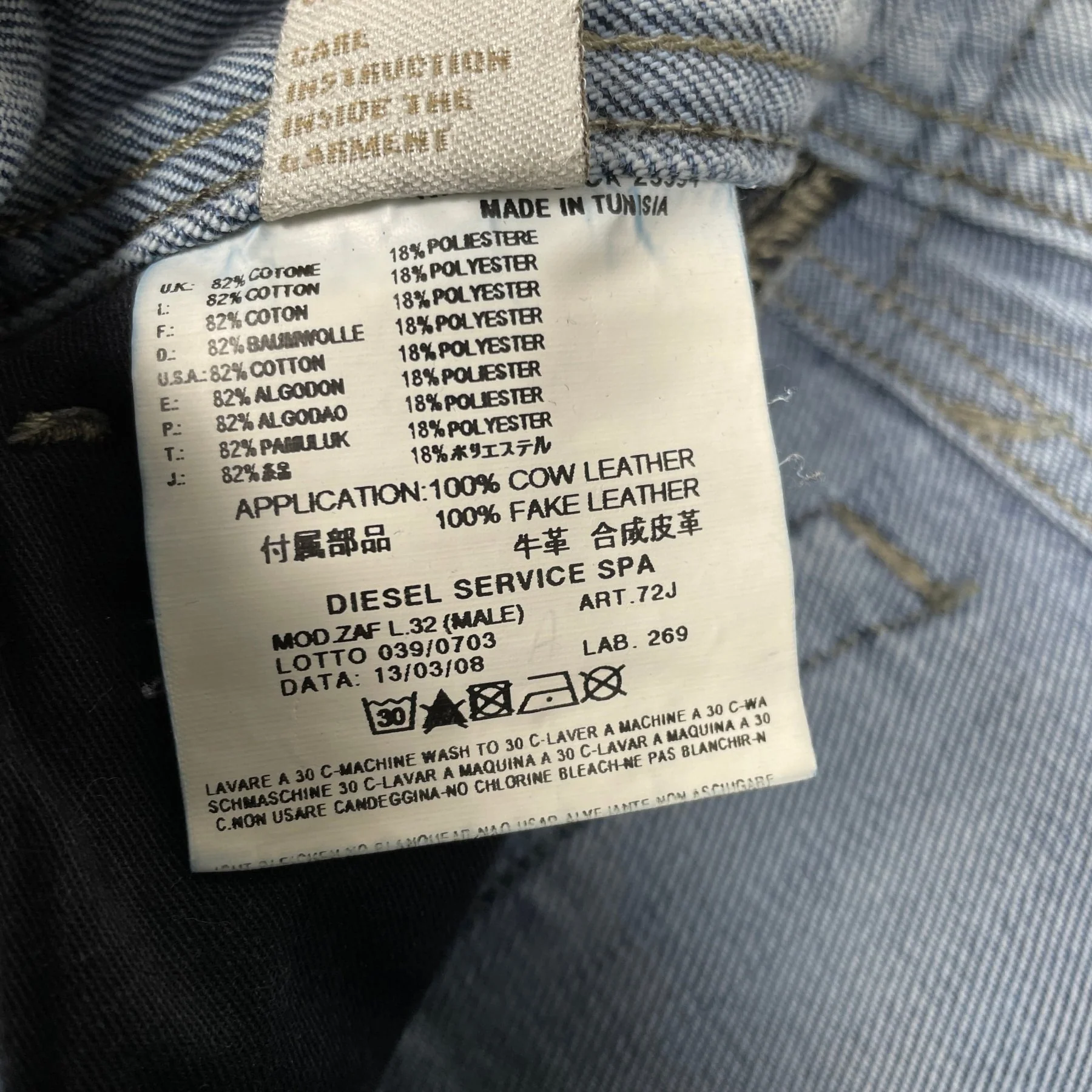 Diesel Fade Wash Flare Jeans - Image 11
