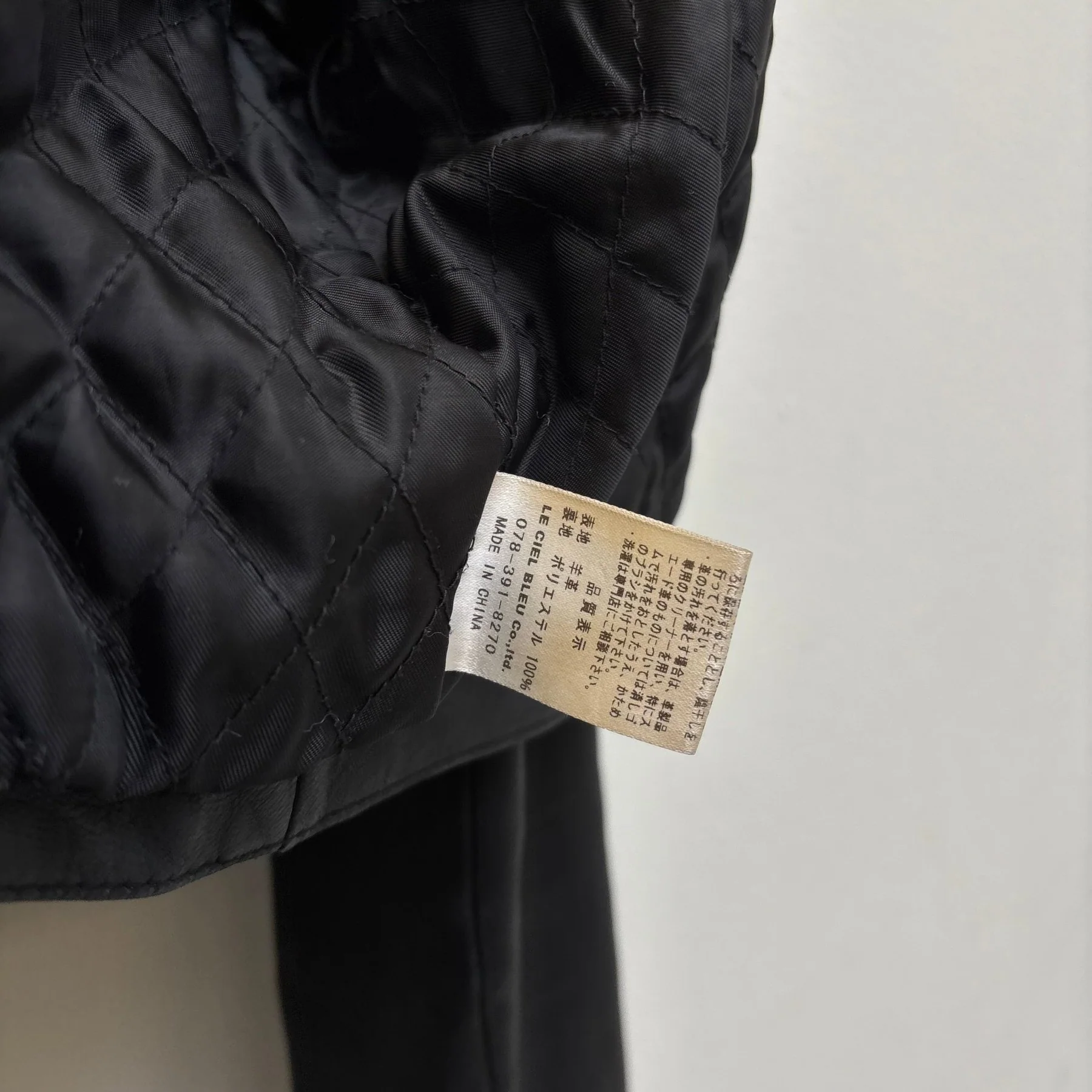 Enchantment…? Cropped Leather Jacket - Image 12