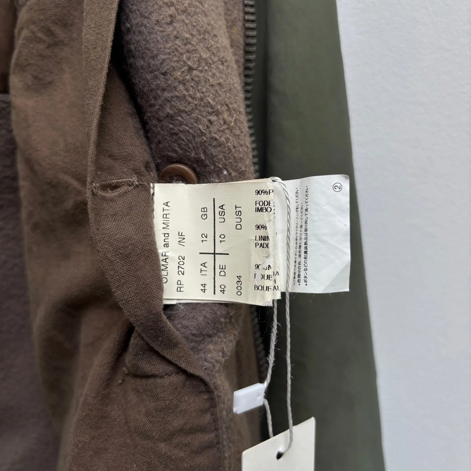 FW07 Rick Owens "Exploder" Nylon Hooded Jacket - Image 13