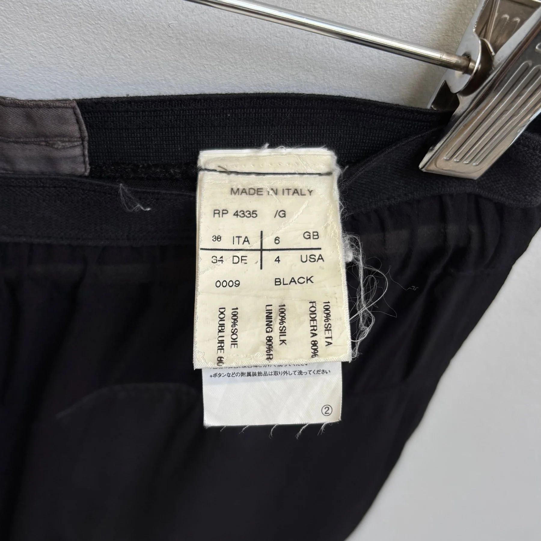 FW09 Rick Owens ‘CRUST’ Drop Crotch Silk Shorts - Image 14