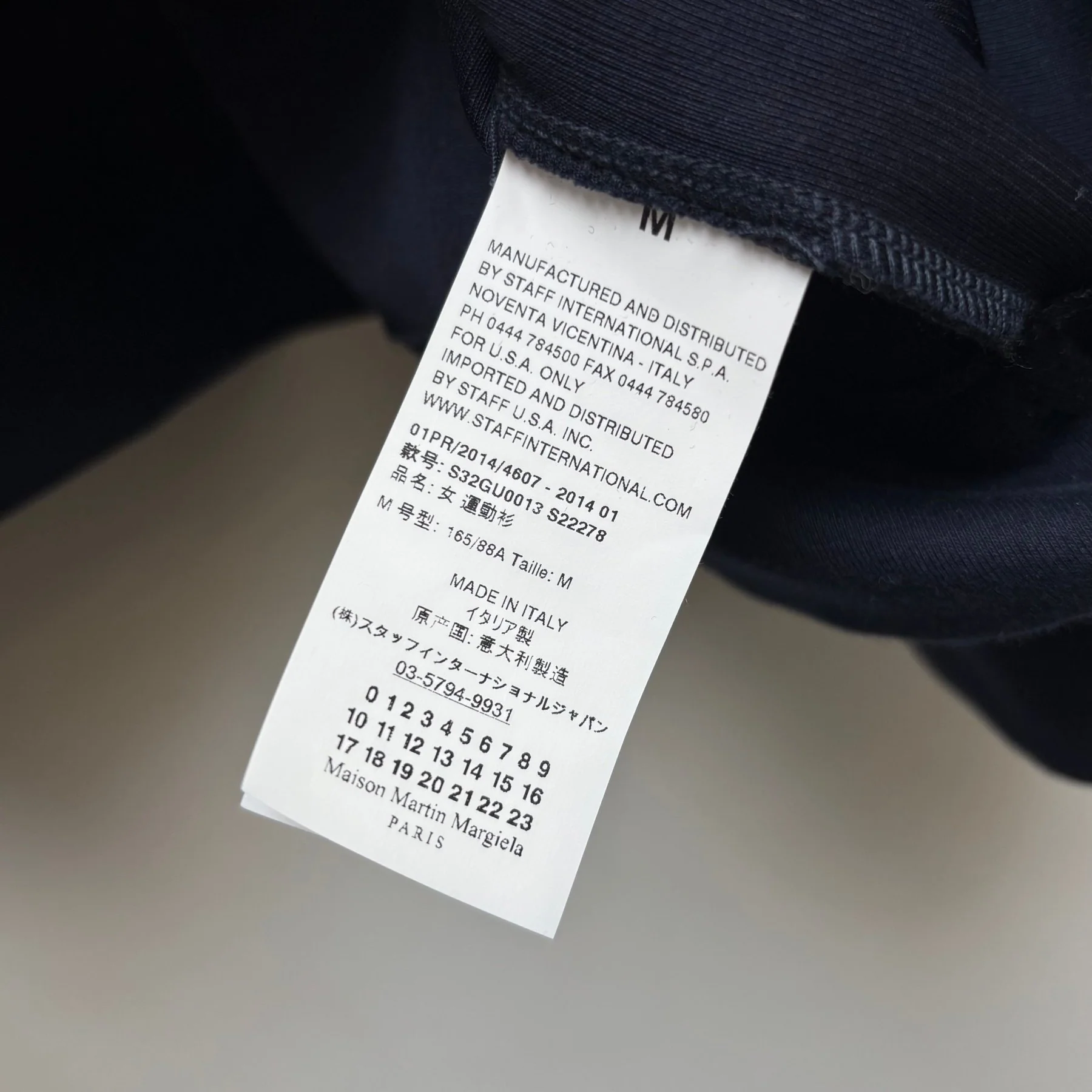 FW14 Maison Margiela MM6 Cropped Hooded Sweater - Image 10