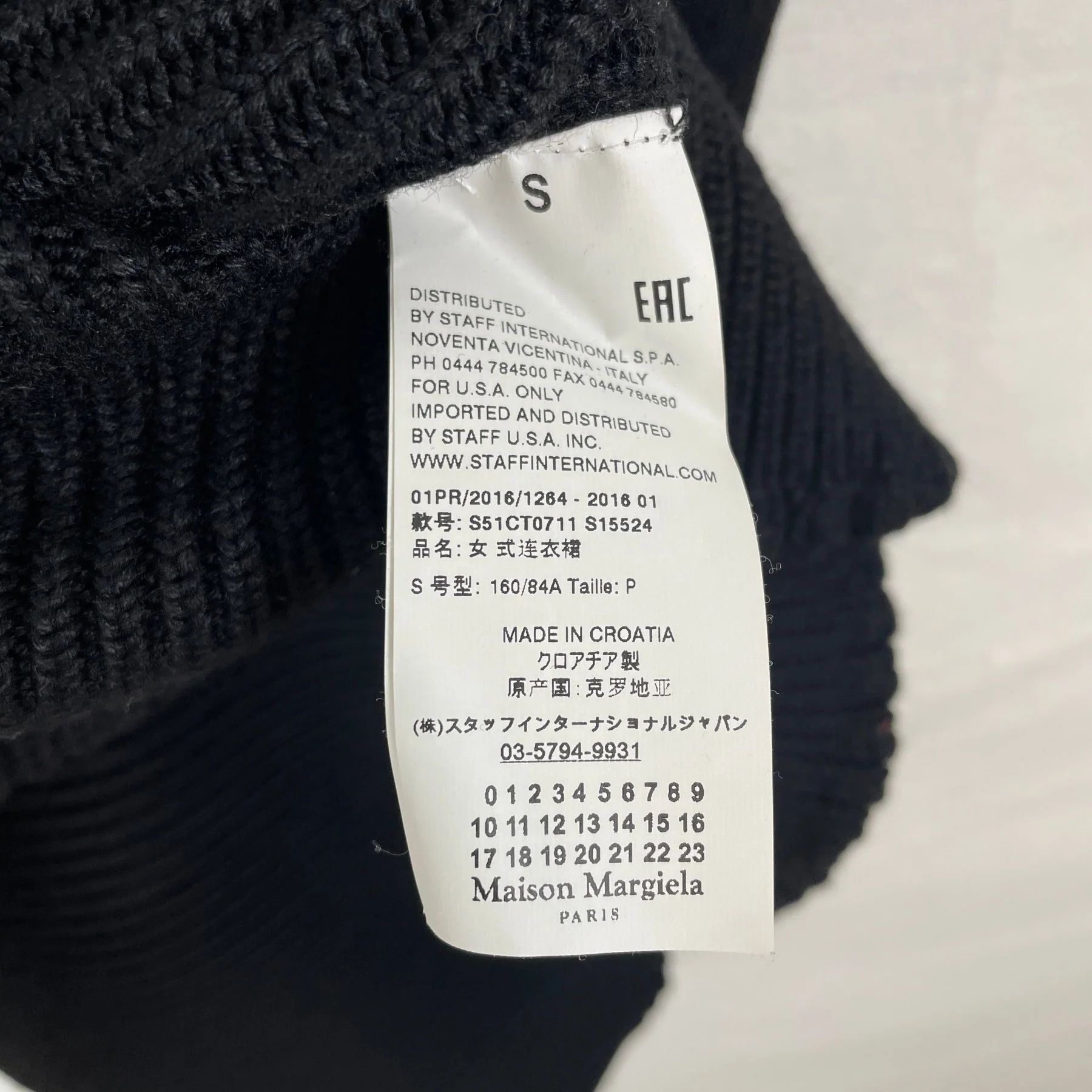 FW16 Maison Margiela Knit Dress - Image 5