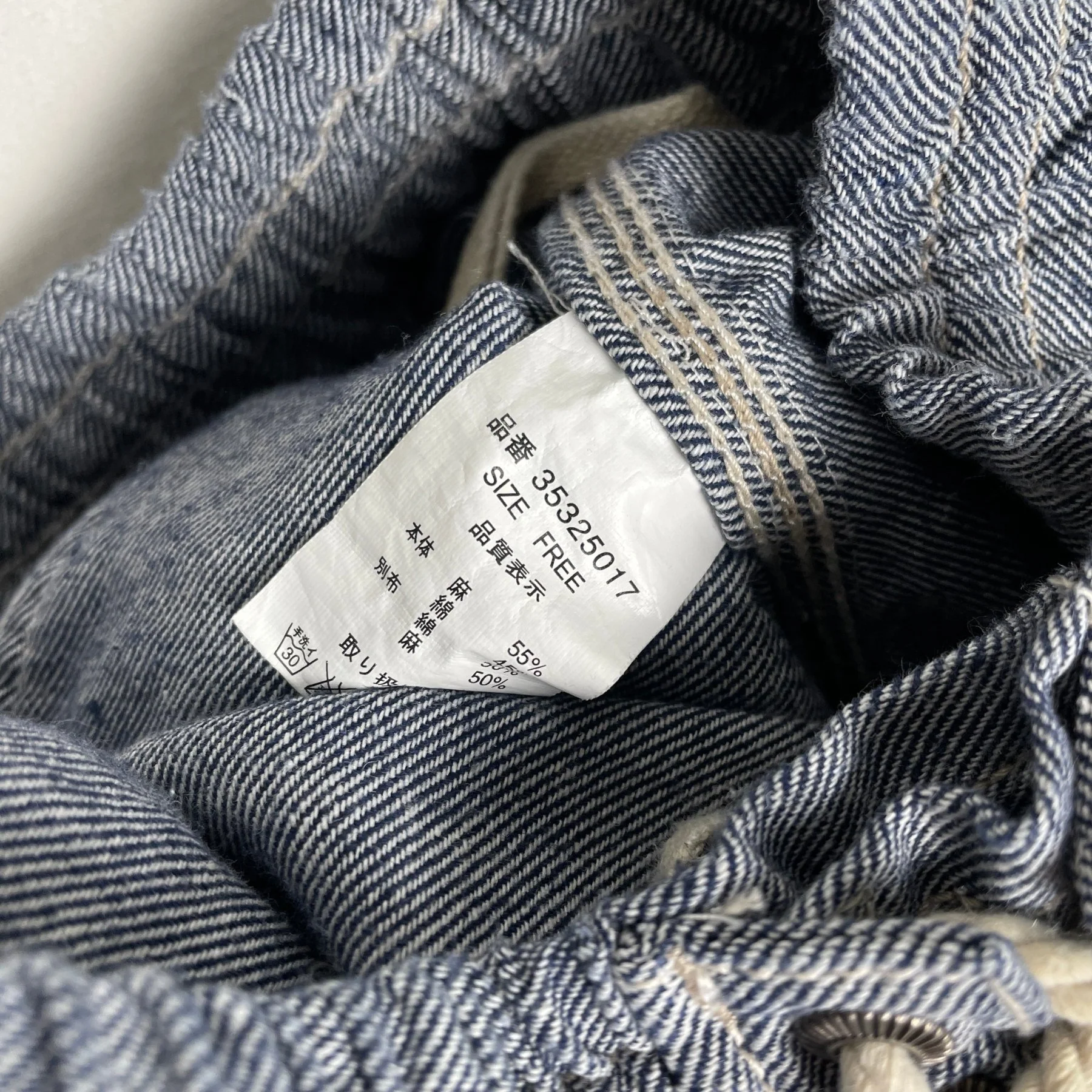 G.O.A Casual Raw Edge Trousers - Image 9