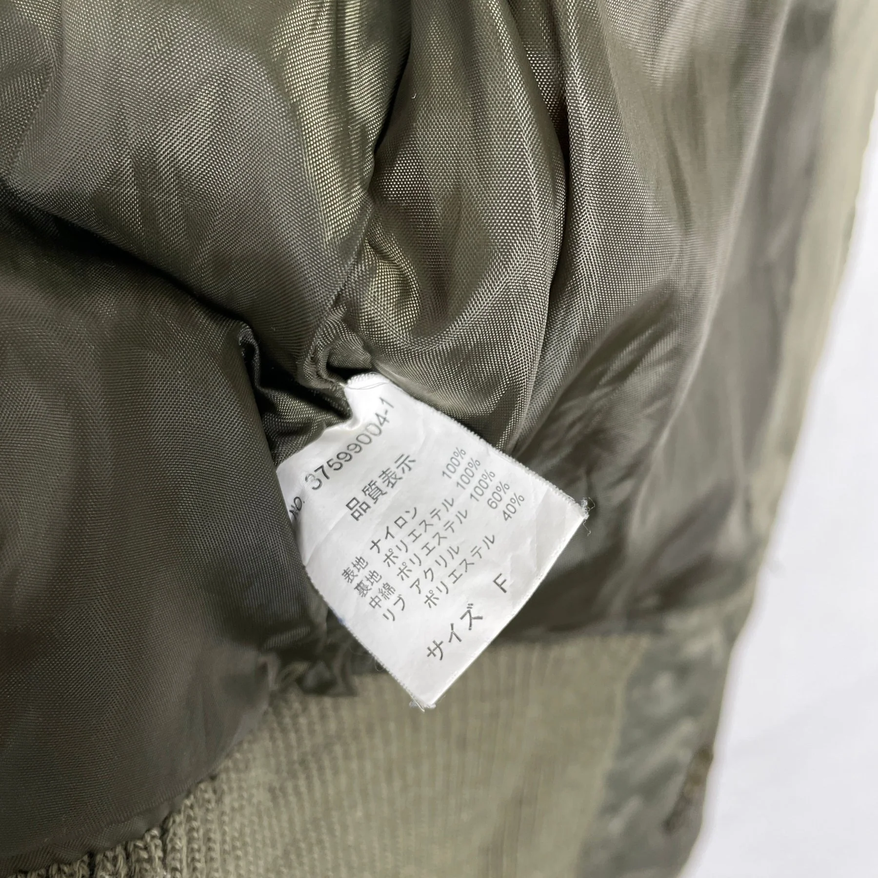 G.O.A military MA-1 Nylon Jacket - Image 9