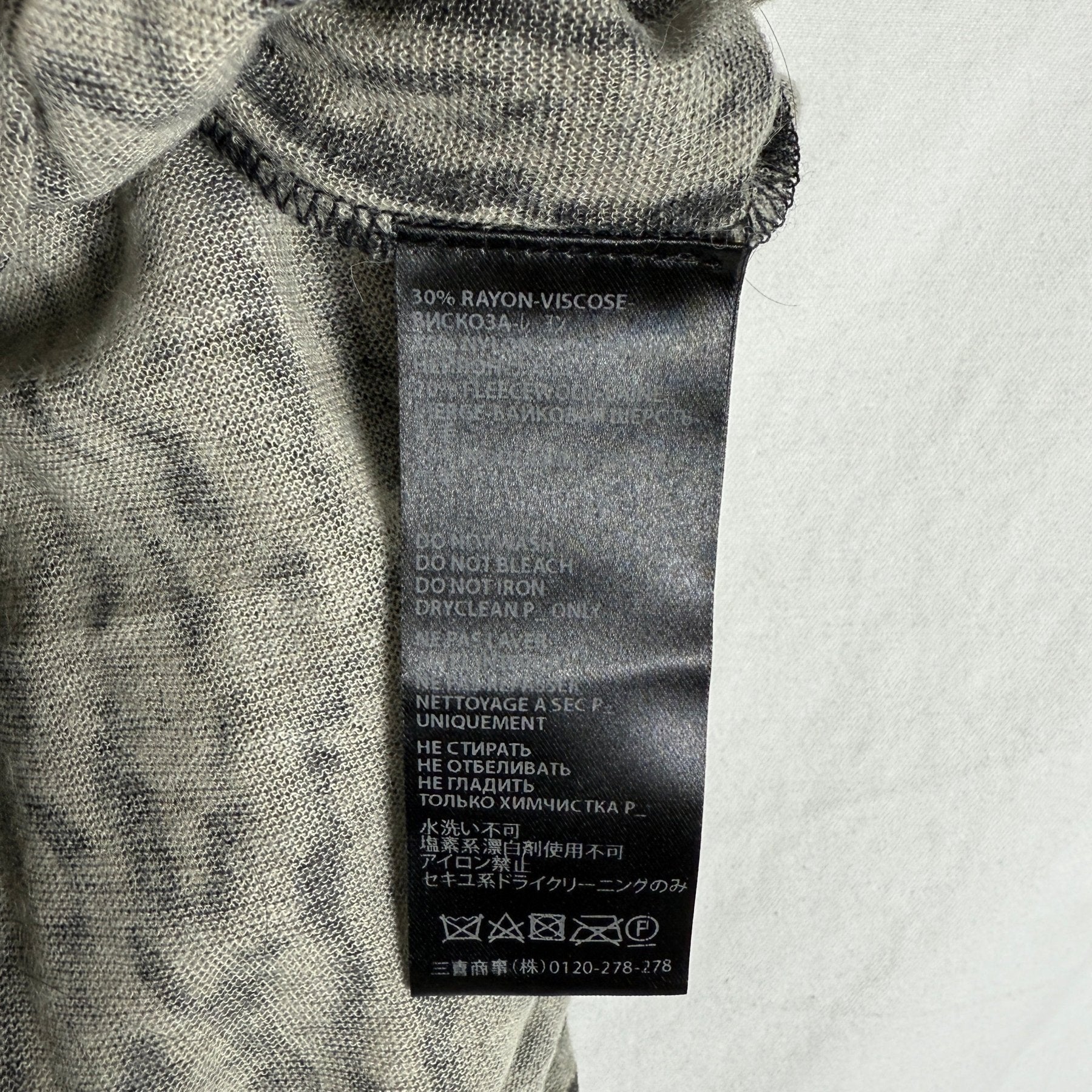 Haider Ackermann Tiger Print Dress - Image 9