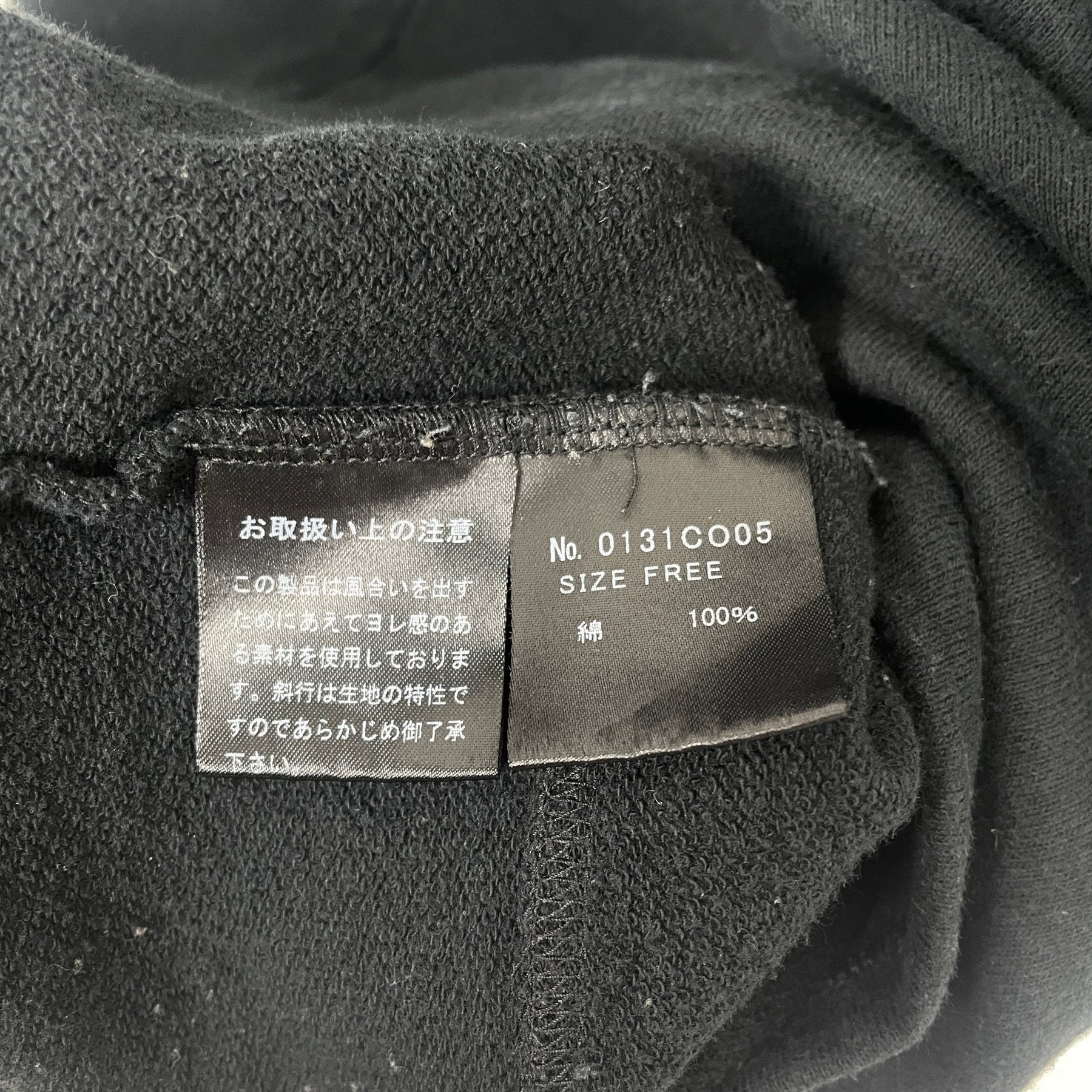 00s Hysteric Glamour Hoodie Dress - Image 7