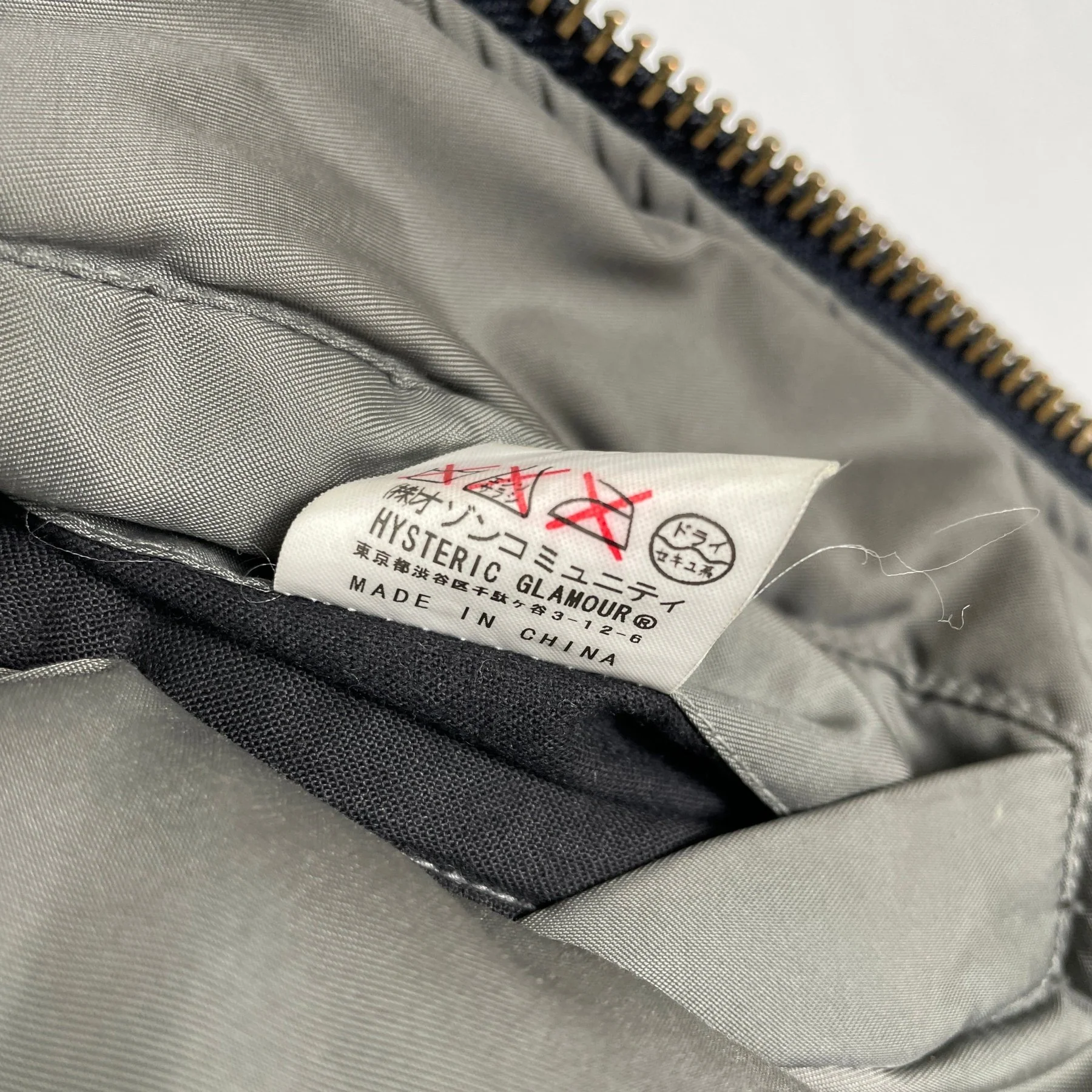 Hysteric Glamour Vintage MA-1 Bomber Jacket - Image 10