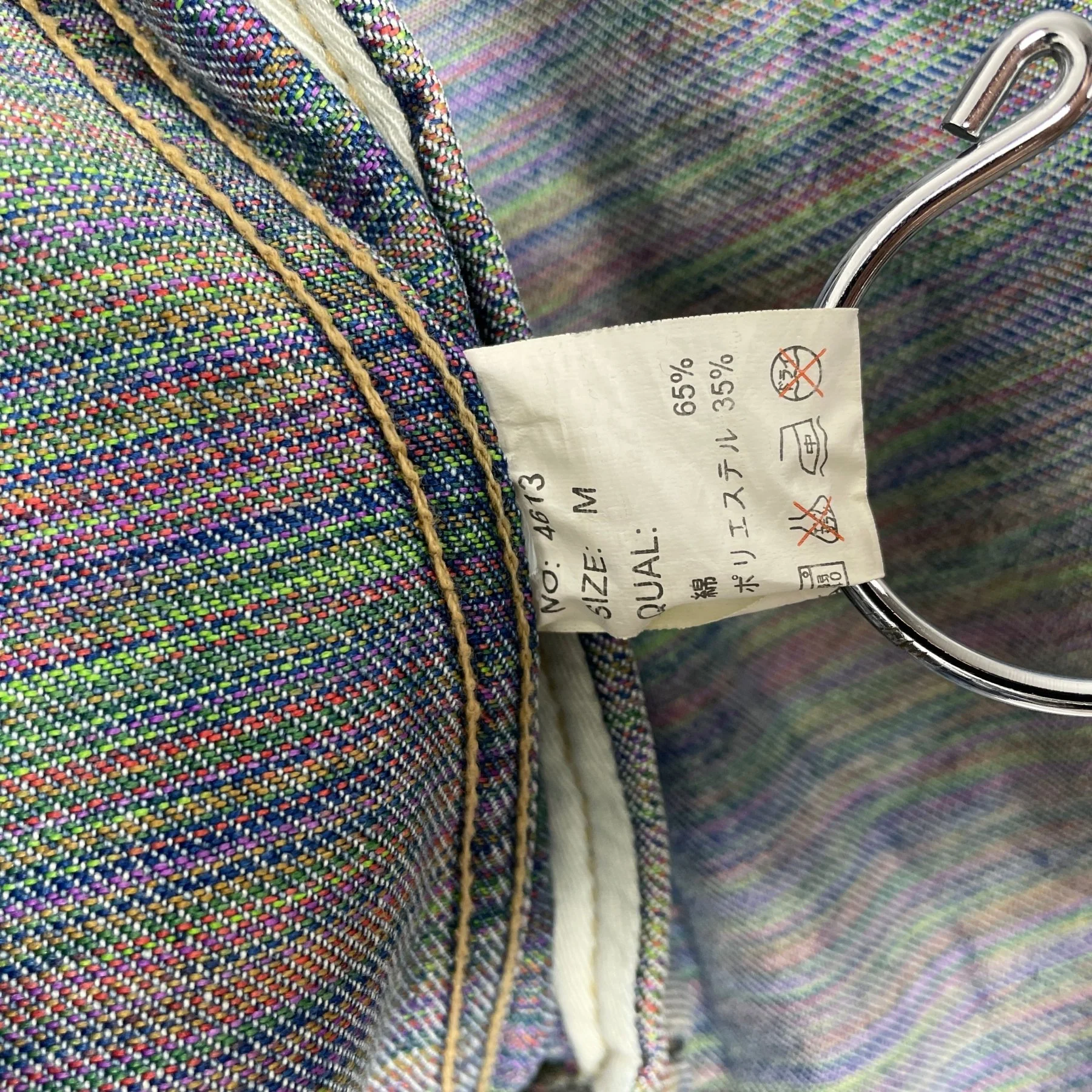 90s Japanase Vintage Denim Jacket - Image 10