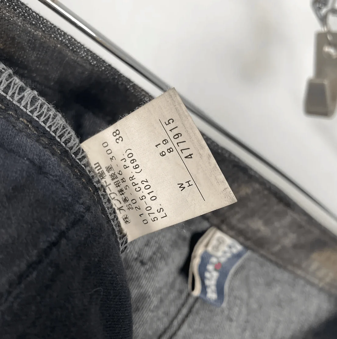 Jean Paul Gaultier Denim Capris - Image 6