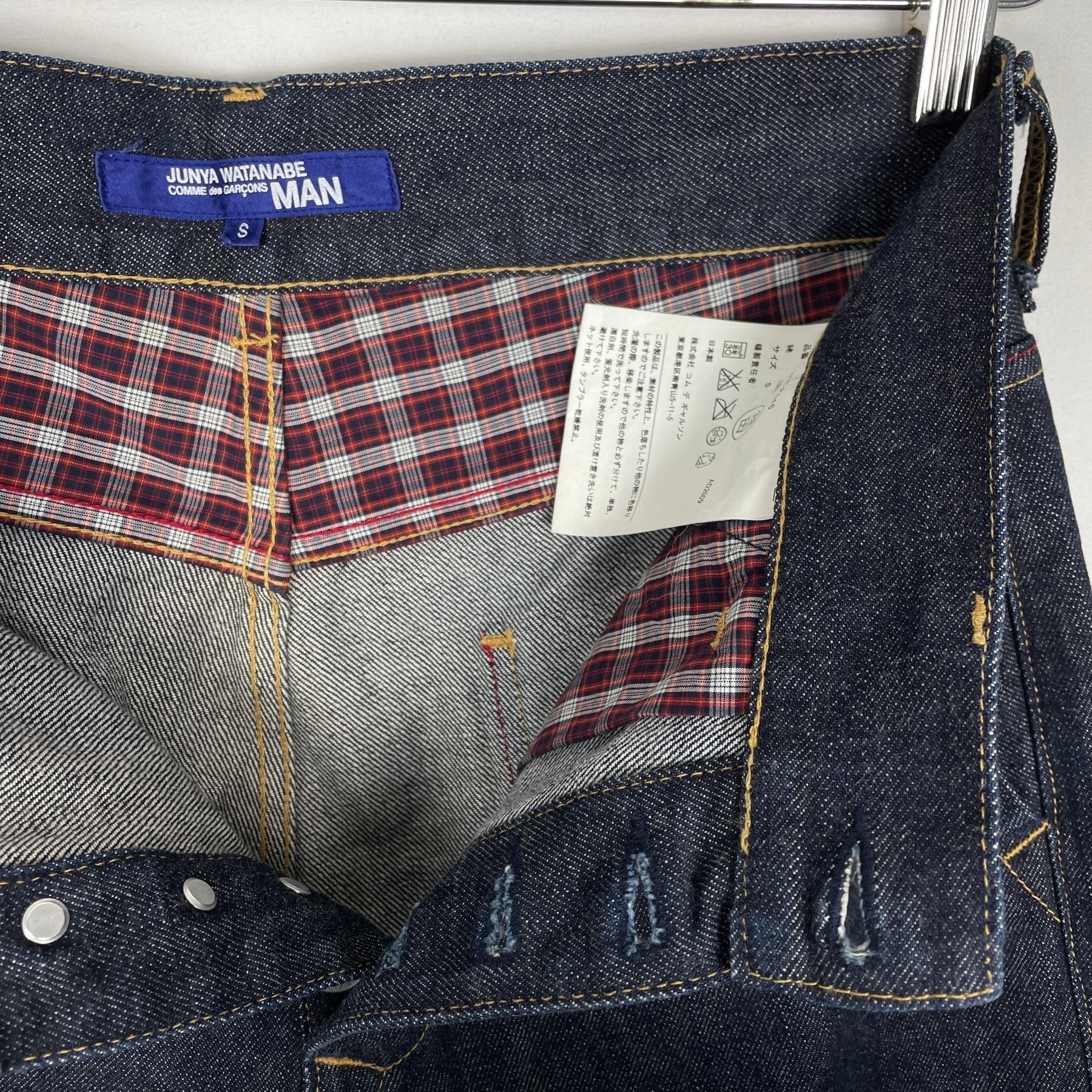 Junya Watanabe Selvedge Button Fly Jeans - Image 8