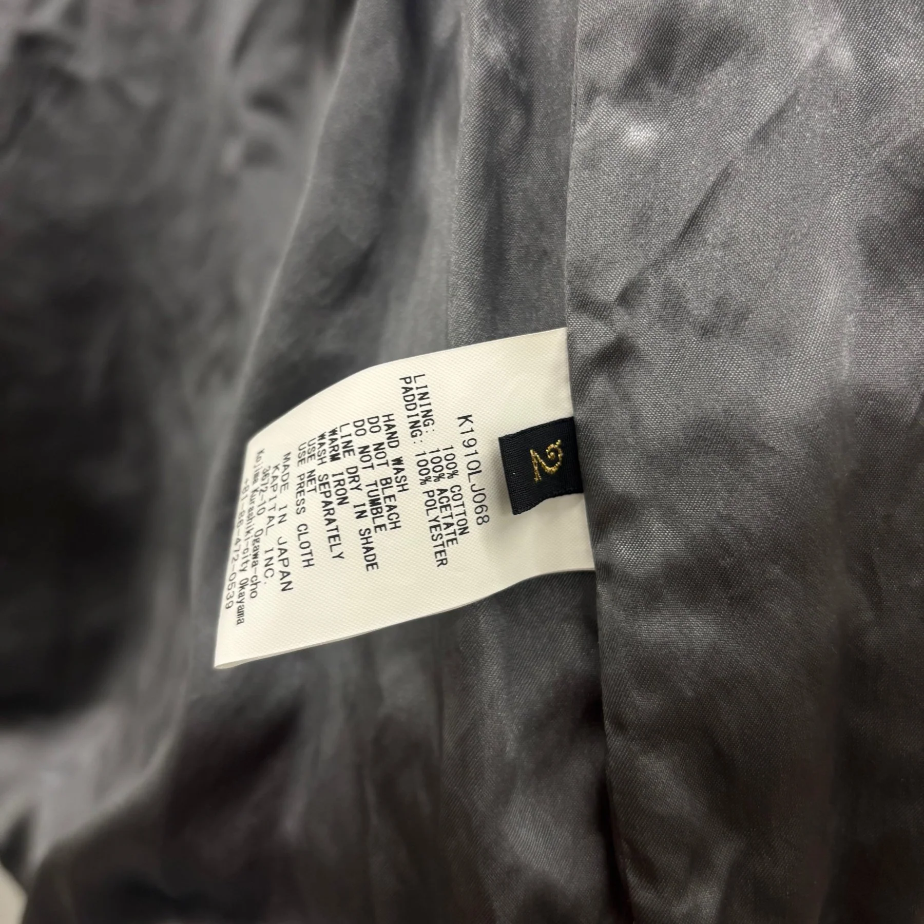 Kapital Bandana Patchwork Jacket - Image 10