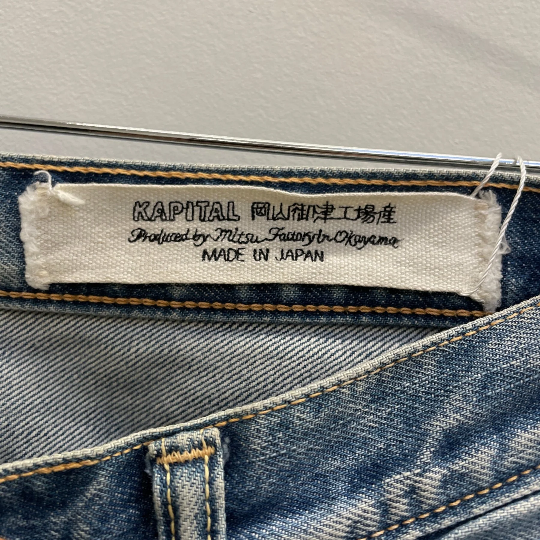 Kapital Lightwash Jeans - Image 10