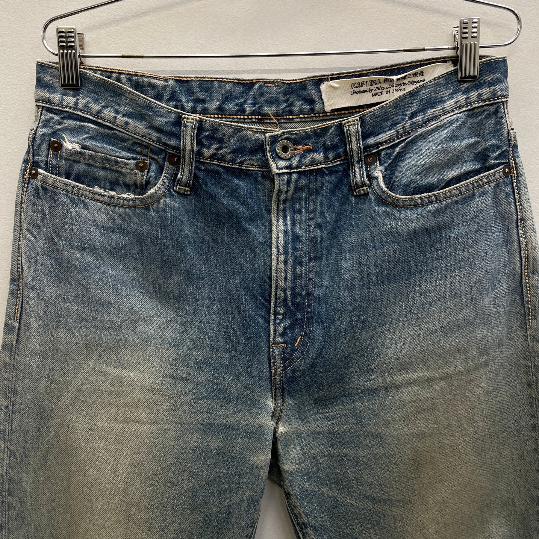 Kapital Lightwash Jeans - Image 3