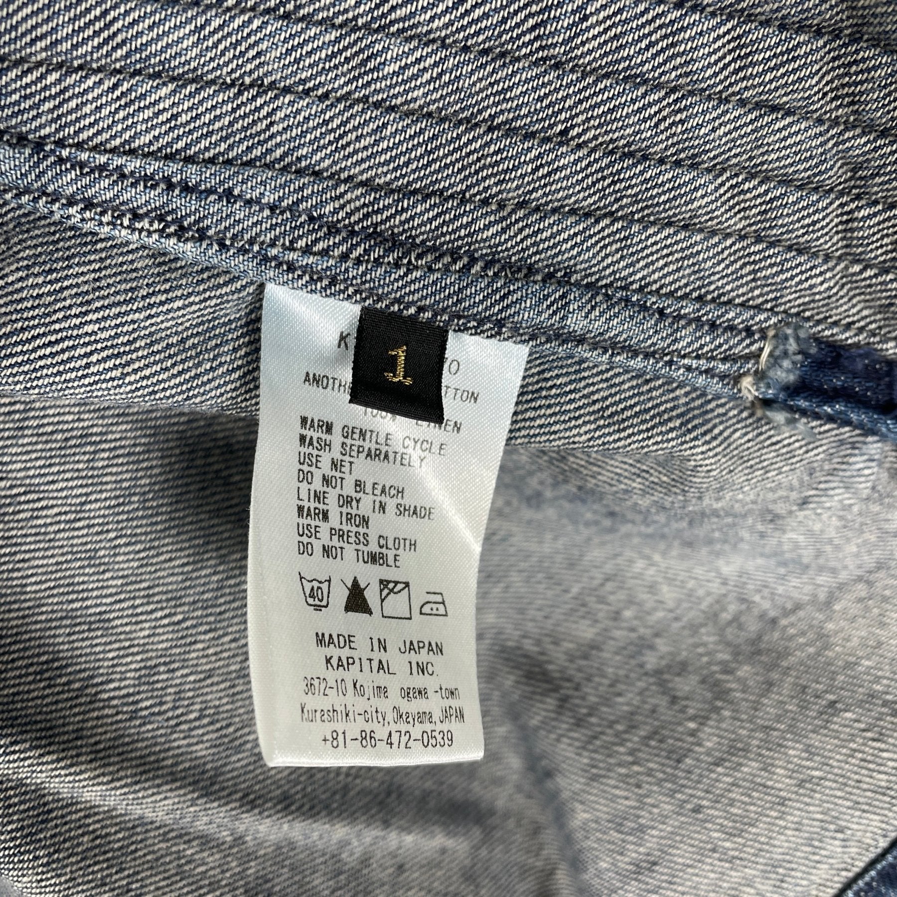 Kapital Pleated Button Up Shirt - Image 8