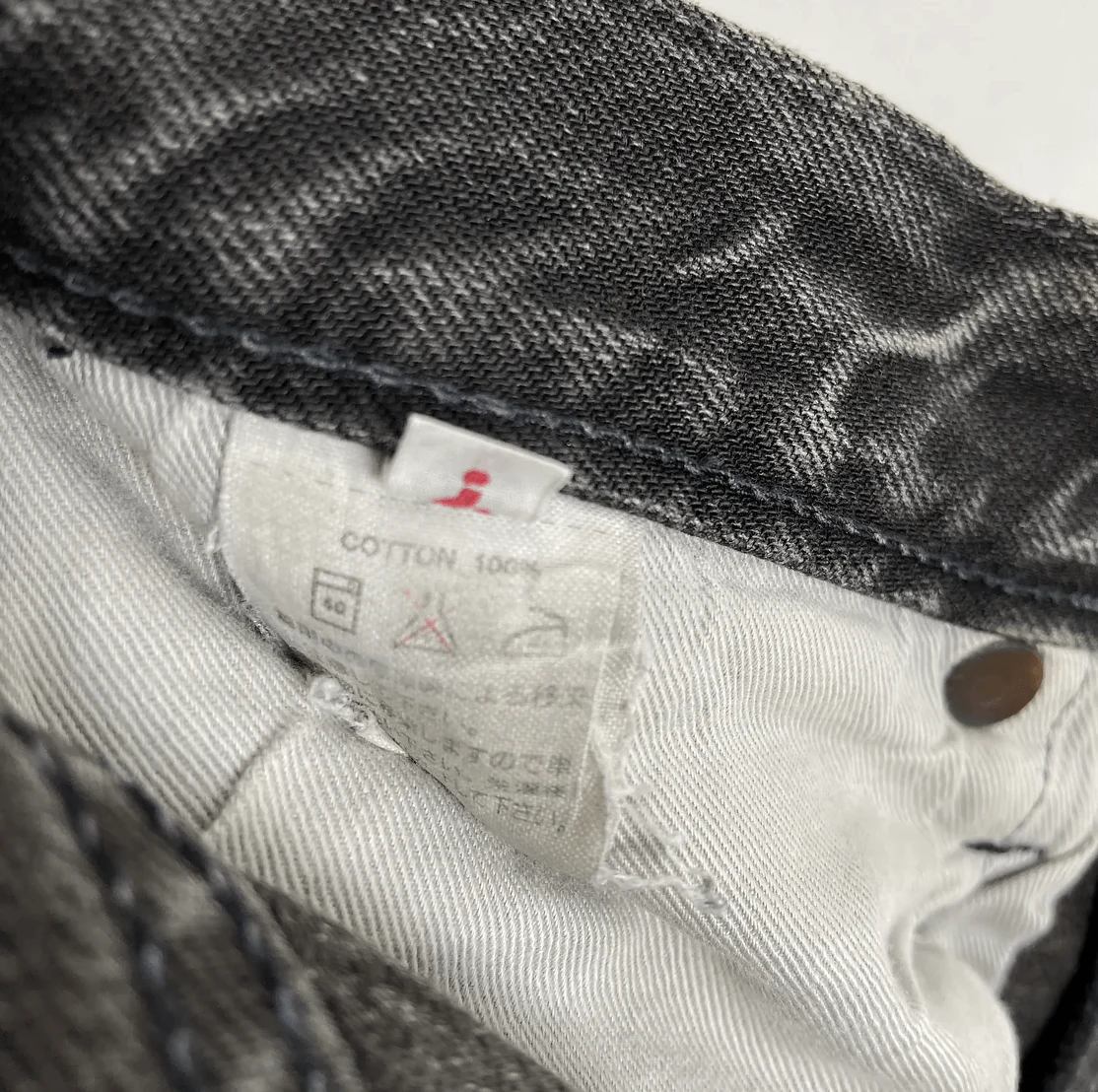 Kapital Selvedge Jeans - Image 5