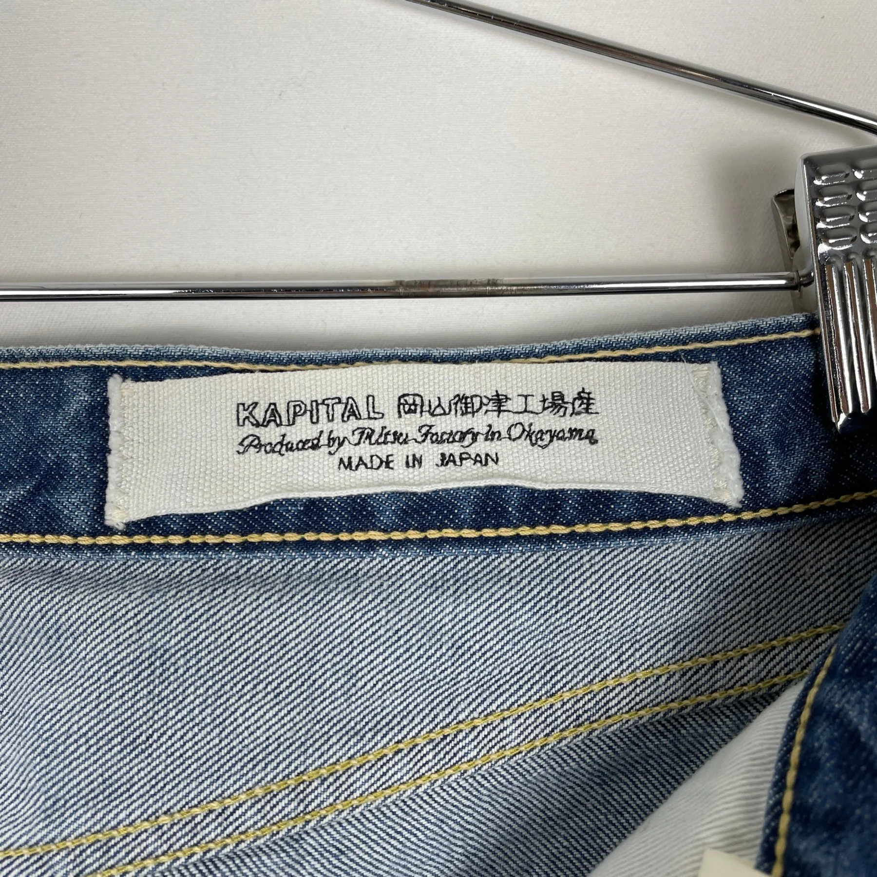 Kapital Straight Leg Jeans - Image 12