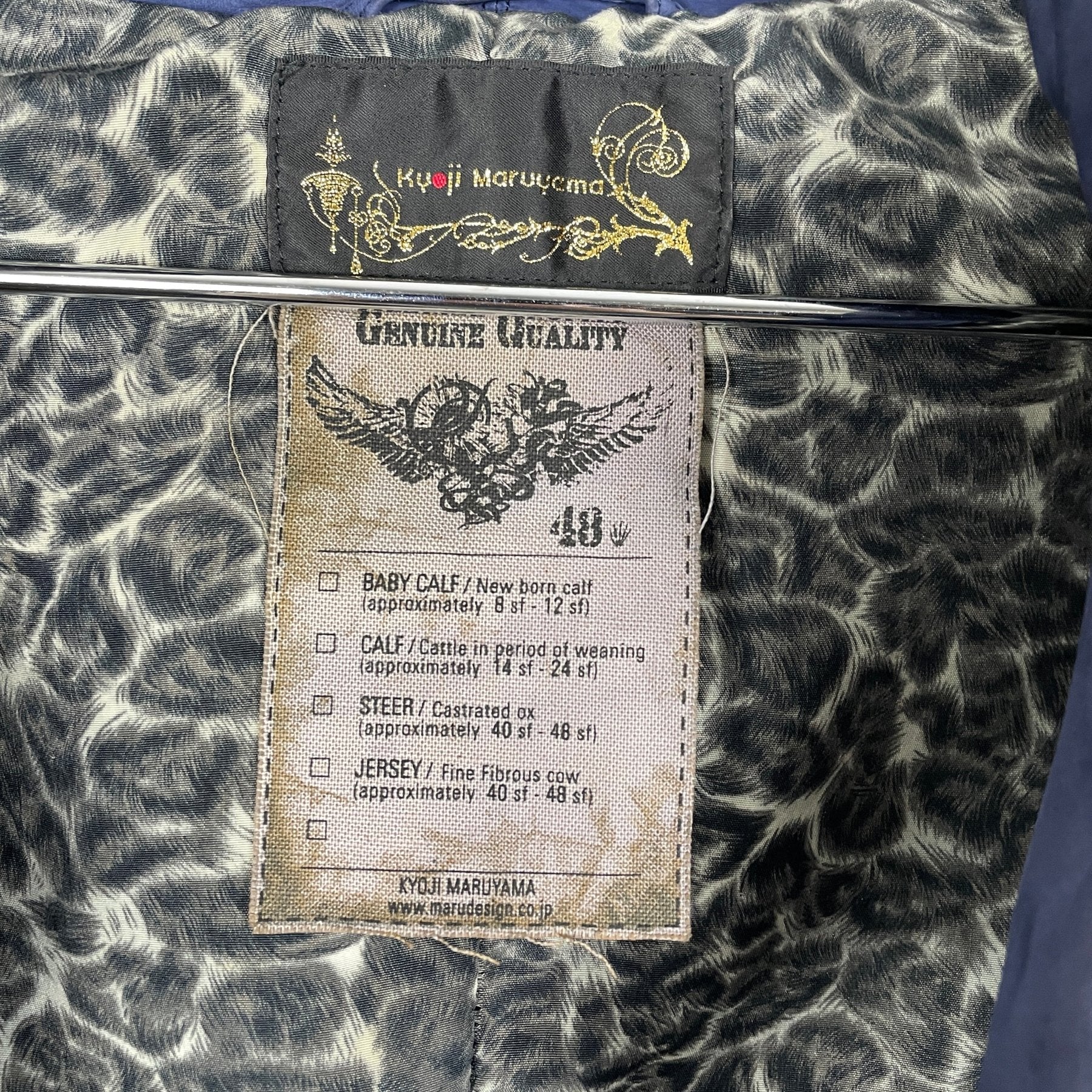 Kyoji Maruyama Calf Leather Jacket - Image 10