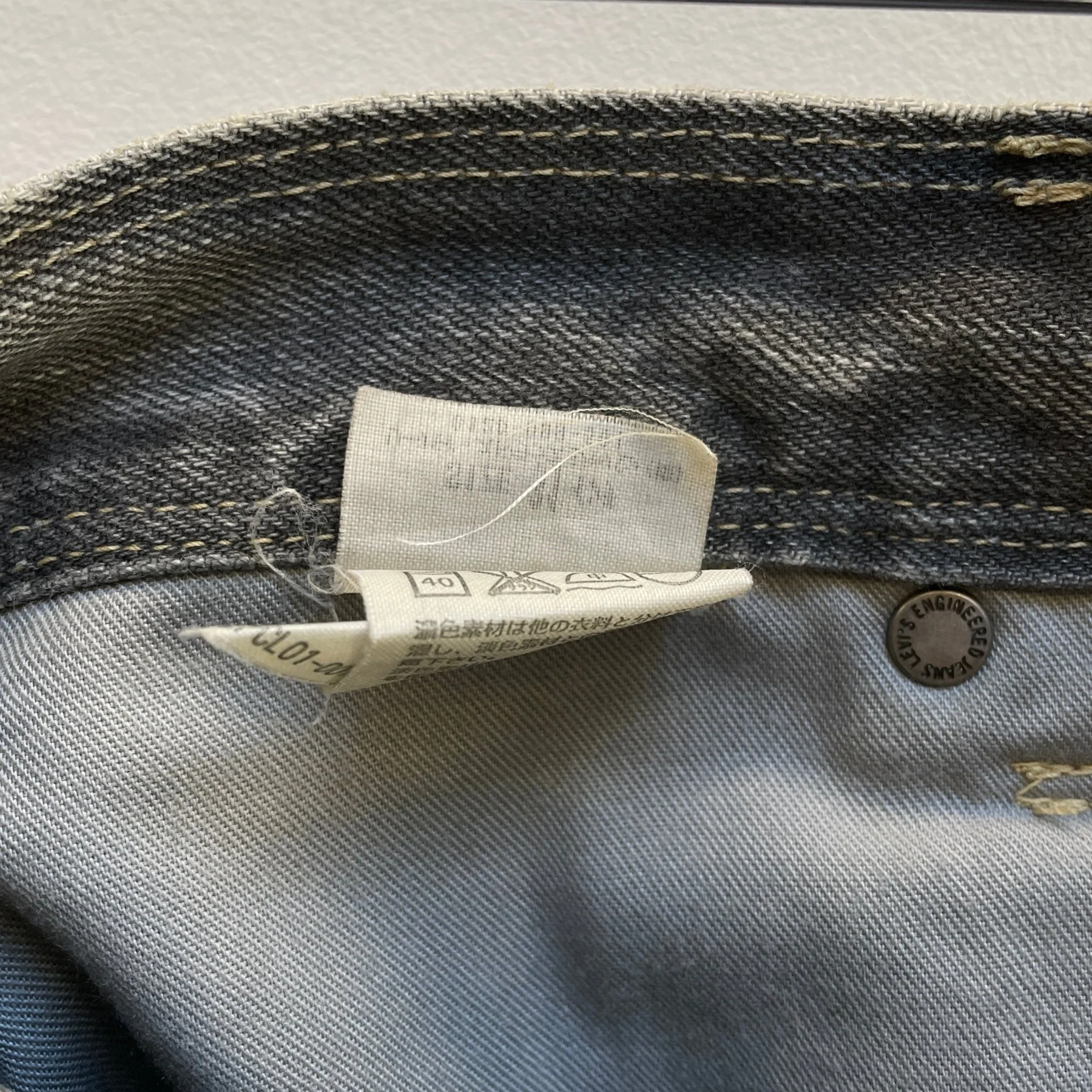 Levi’s Engineered Faded Slim Fit Jeans - Image 11