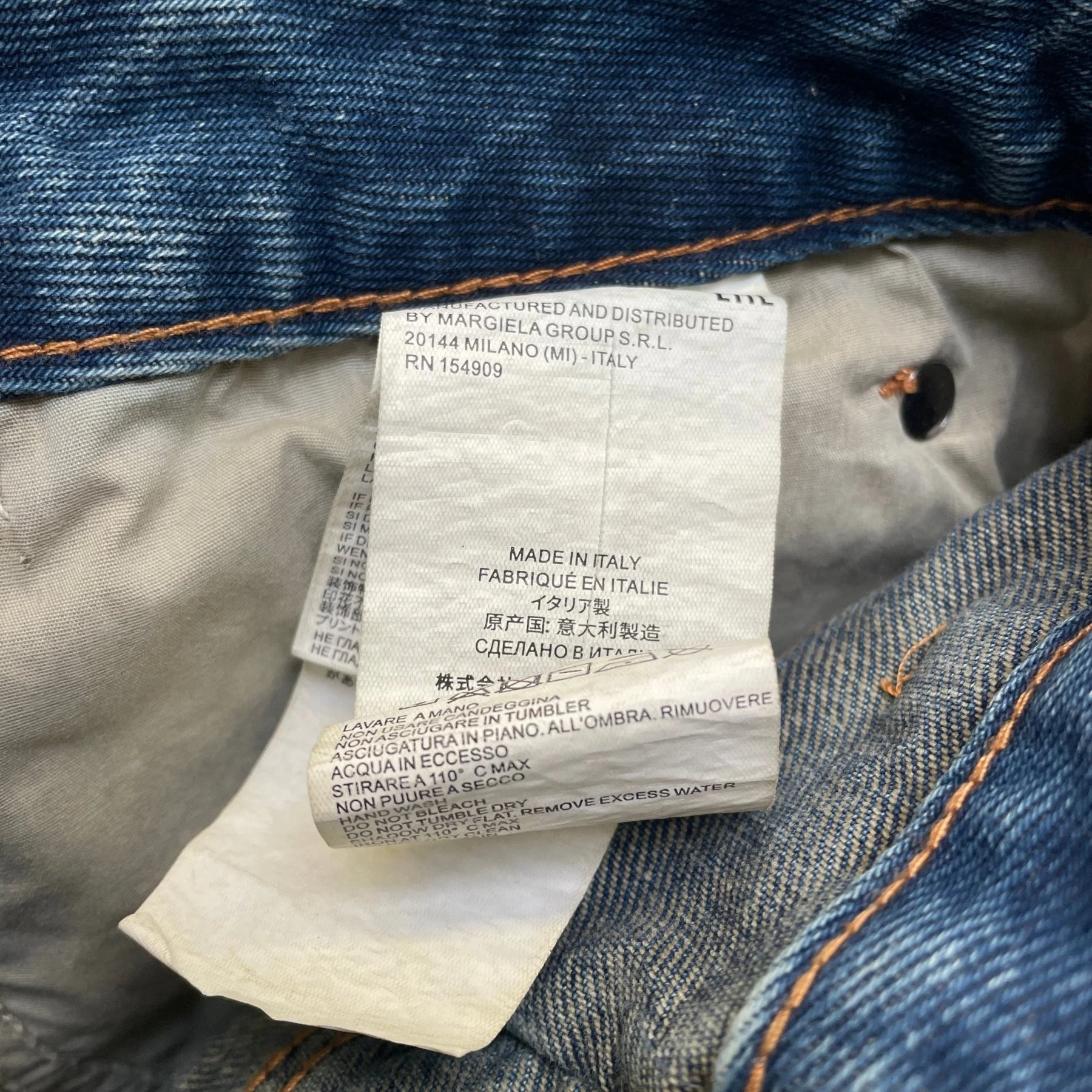 Maison Margiela MM6 Distressed Pleated Jeans - Image 12