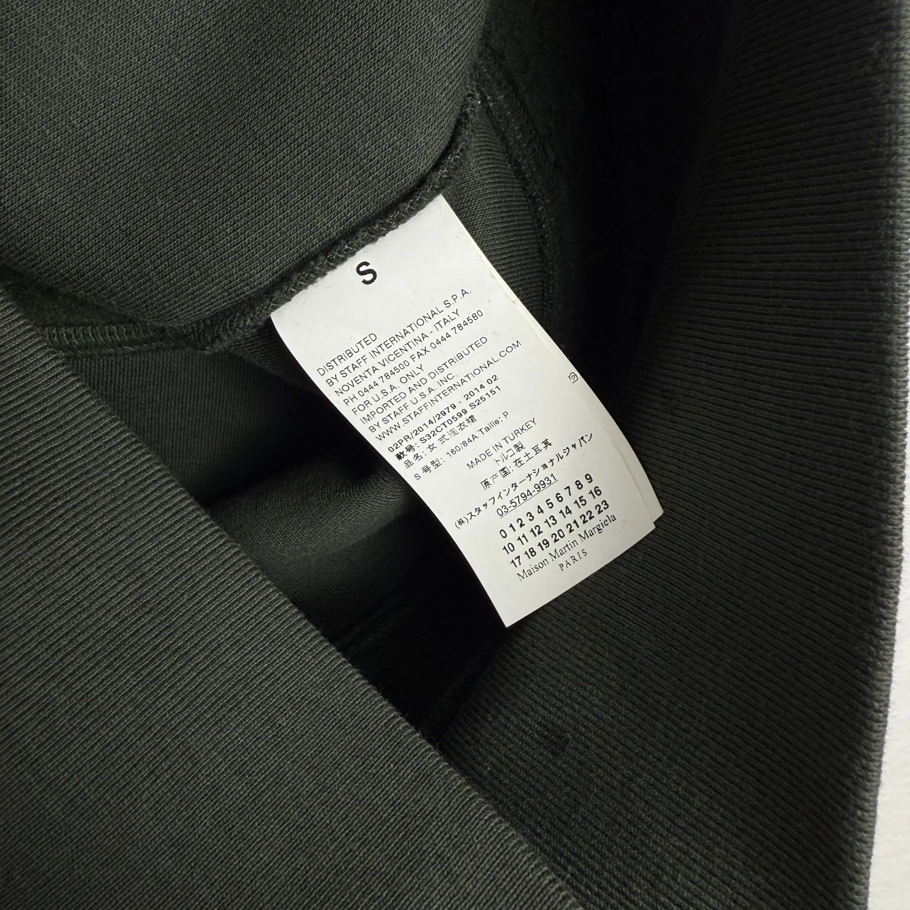 Maison Margiela MM6 Oversized Hoodie Dress - Image 7