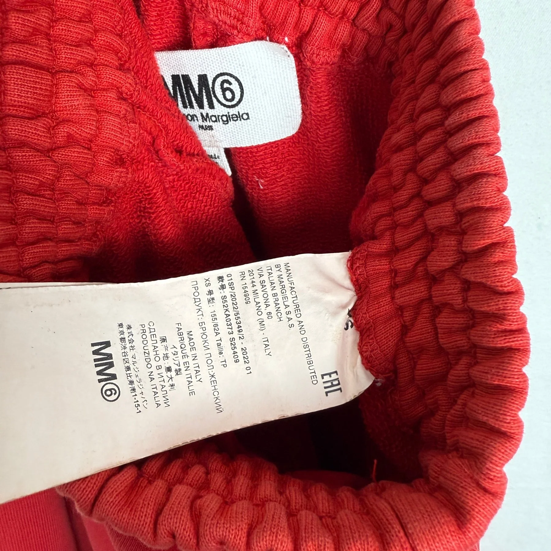 Maison Margiela MM6 Cropped Baggy Sweatpants - Image 7