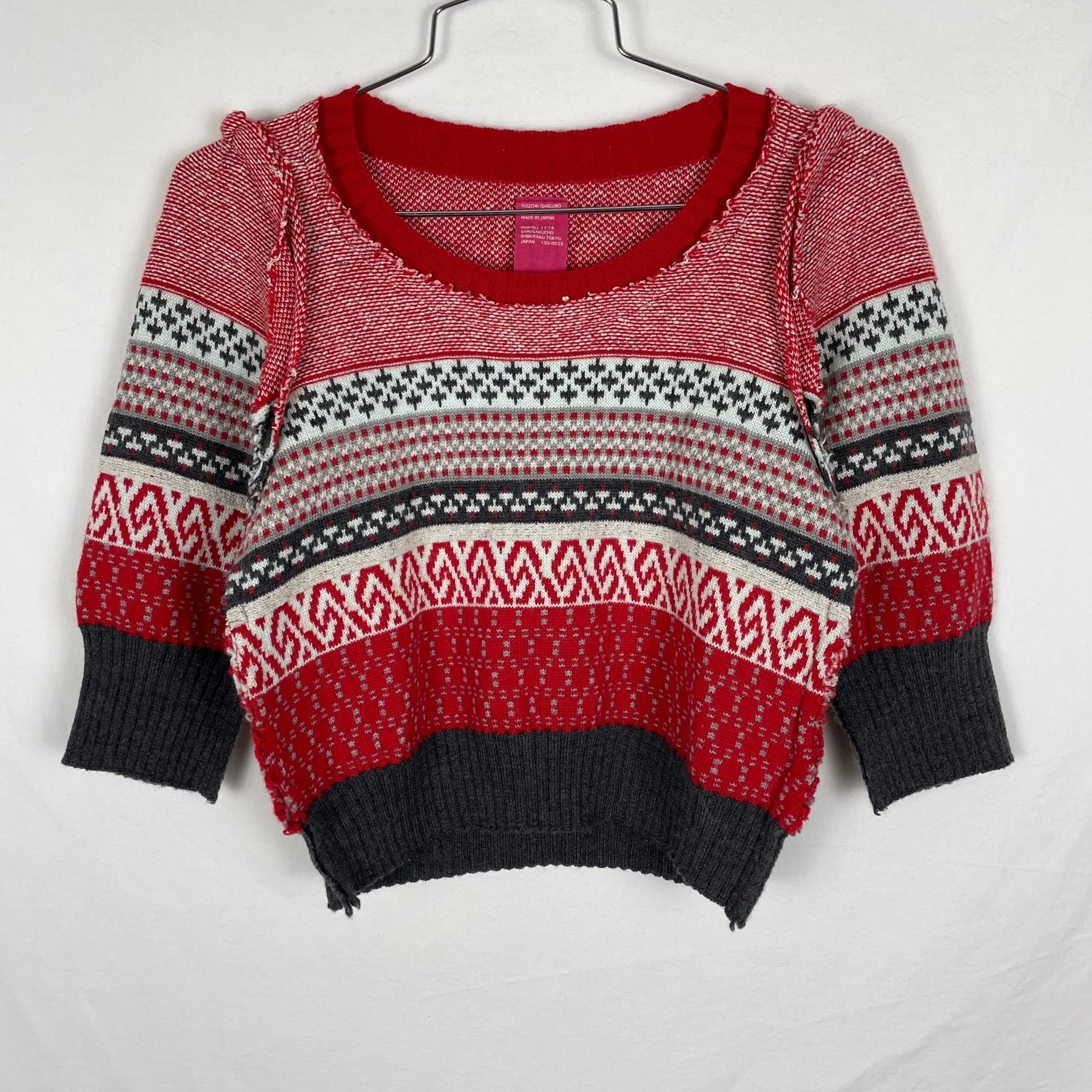 Nozomi Ishiguro Cropped Sweater