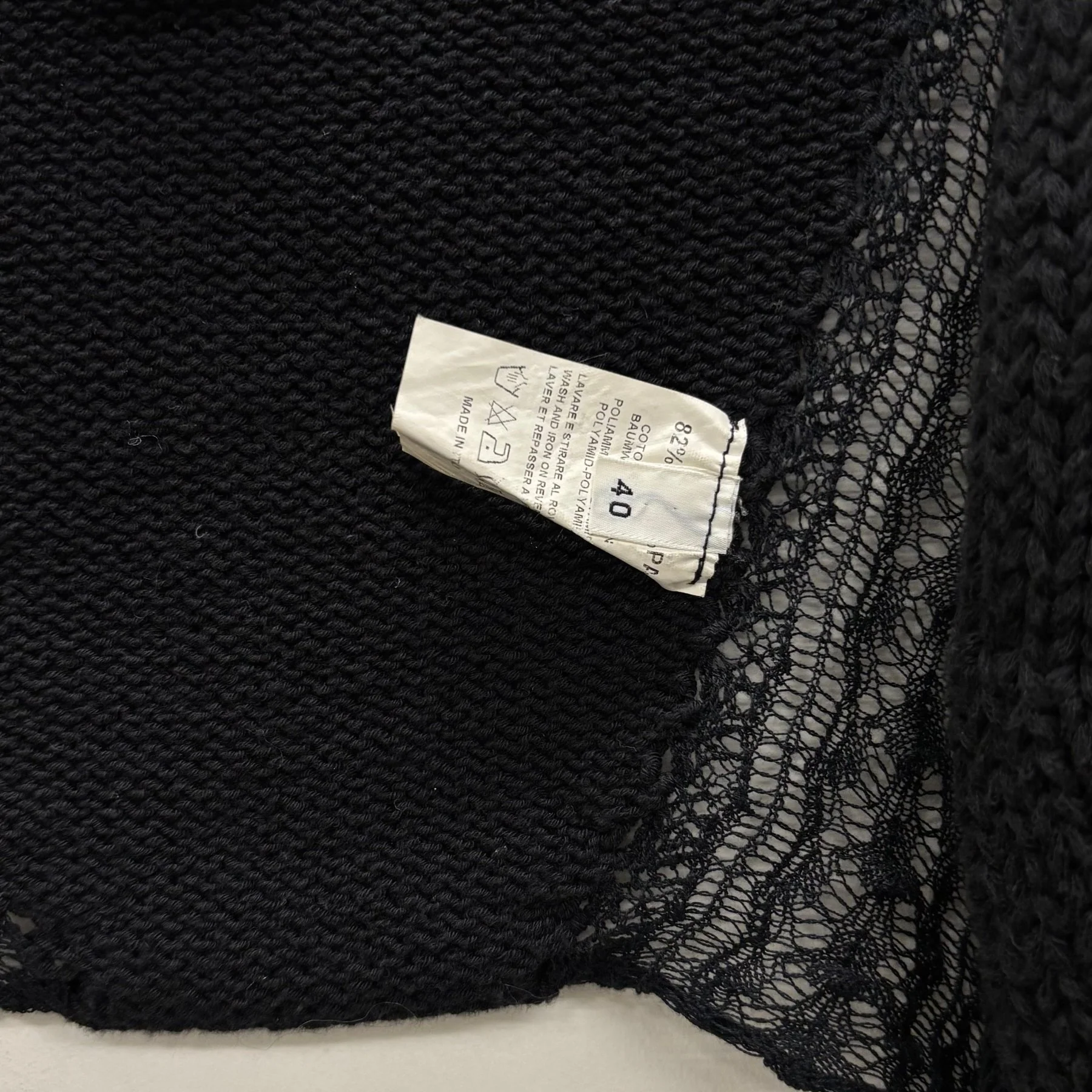 (Nude) Multi Knit Cardigan - Image 12