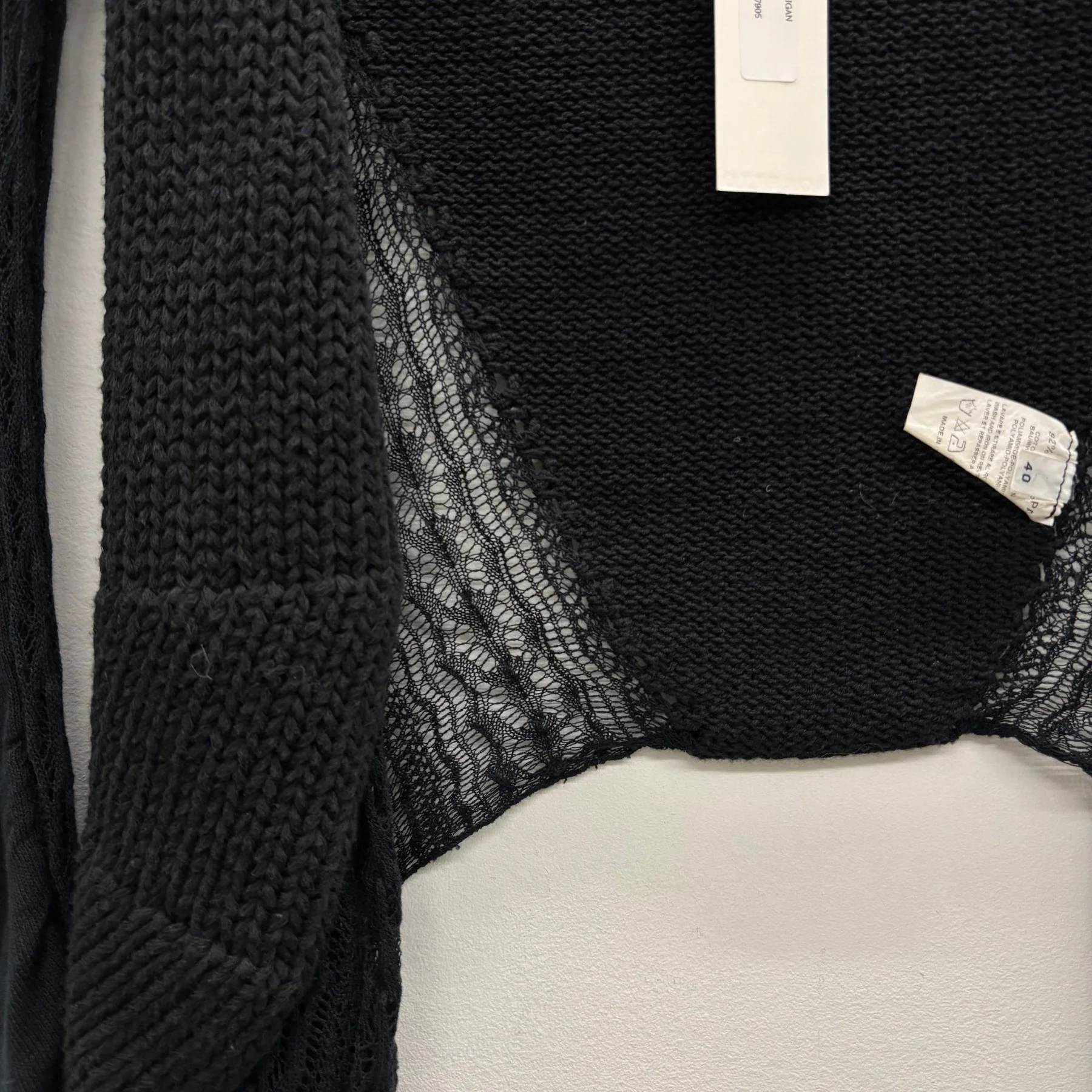 (Nude) Multi Knit Cardigan - Image 7