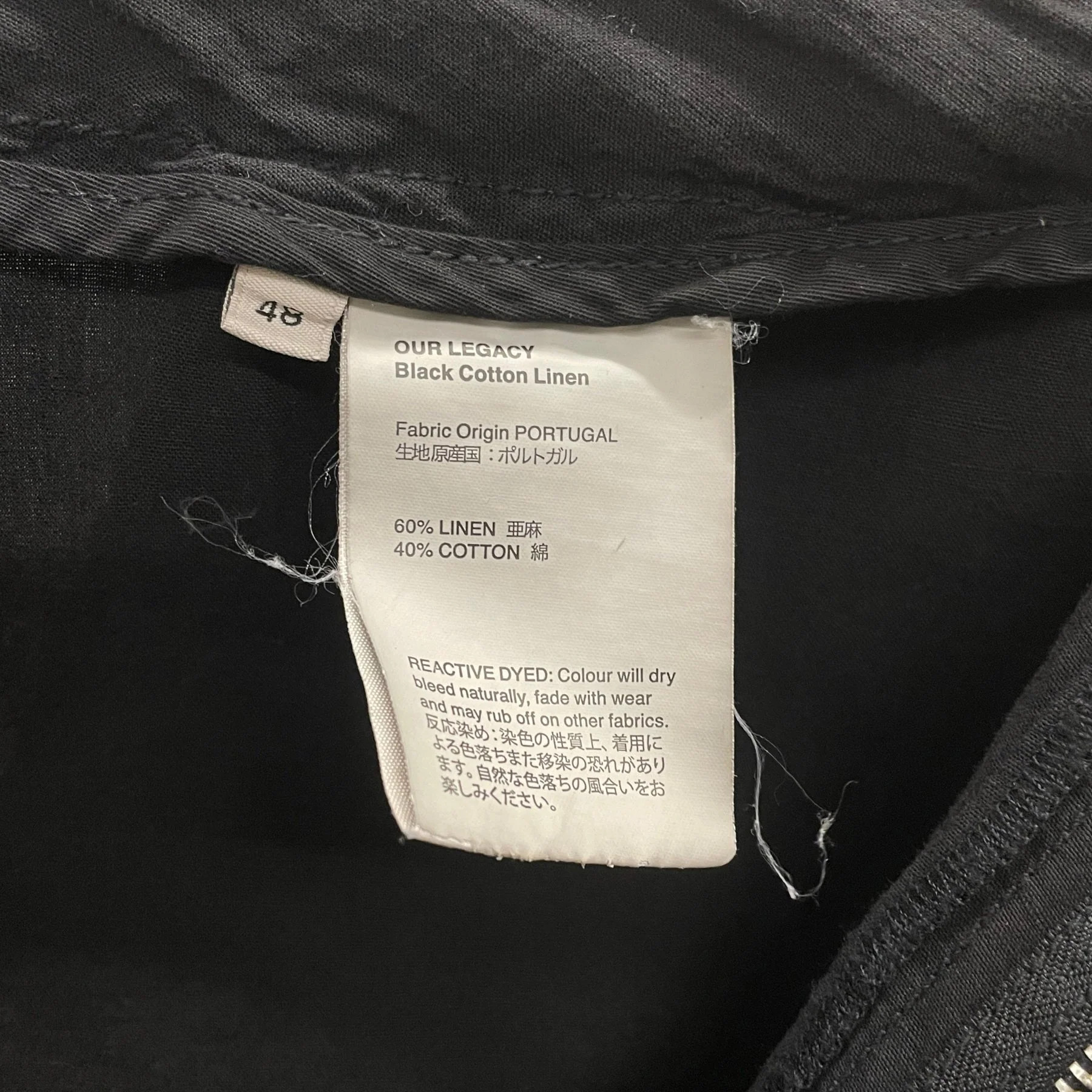Our Legacy OG-107 Repro Pants - Image 12