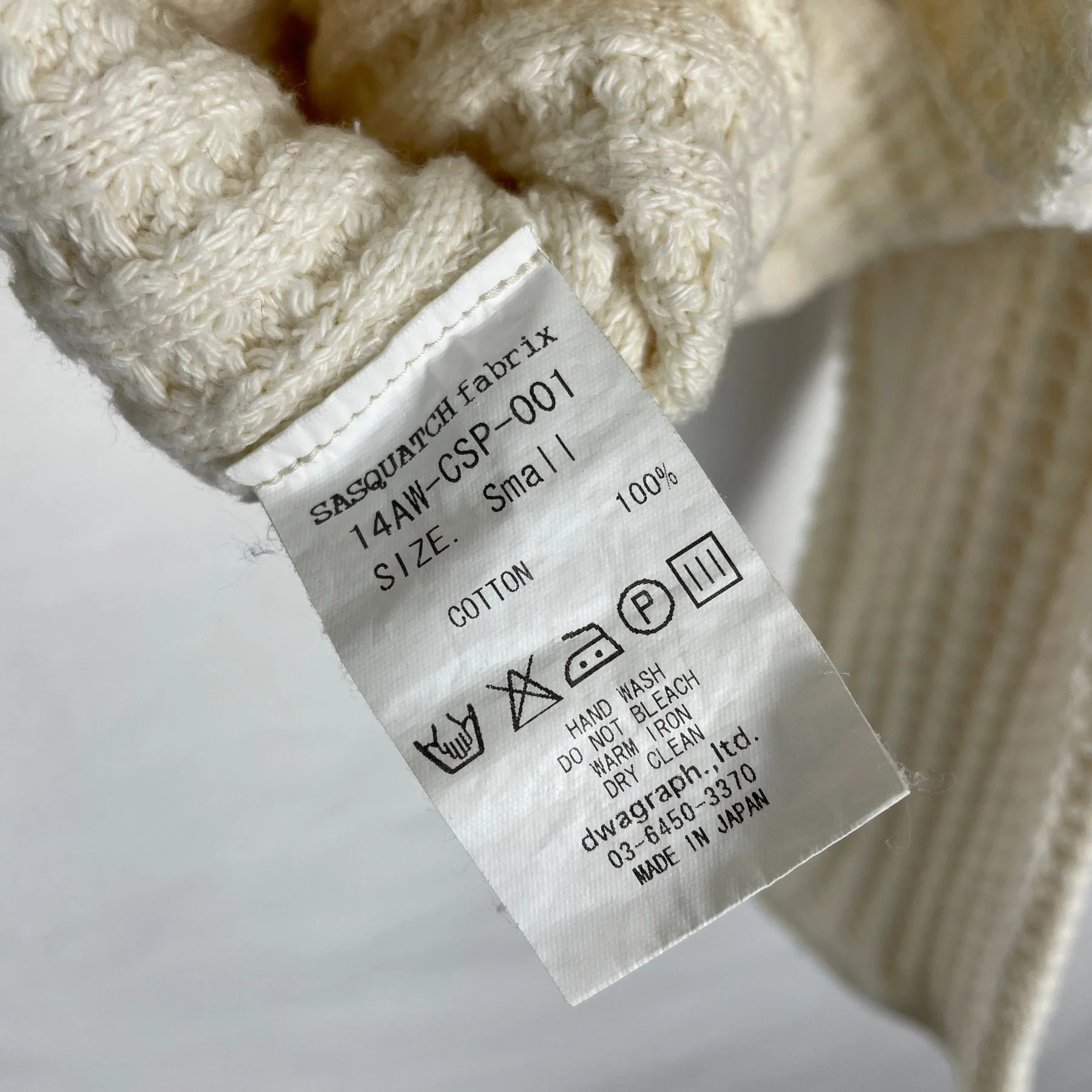 Sasquatchfabrix. Knit Hoodie - Image 7