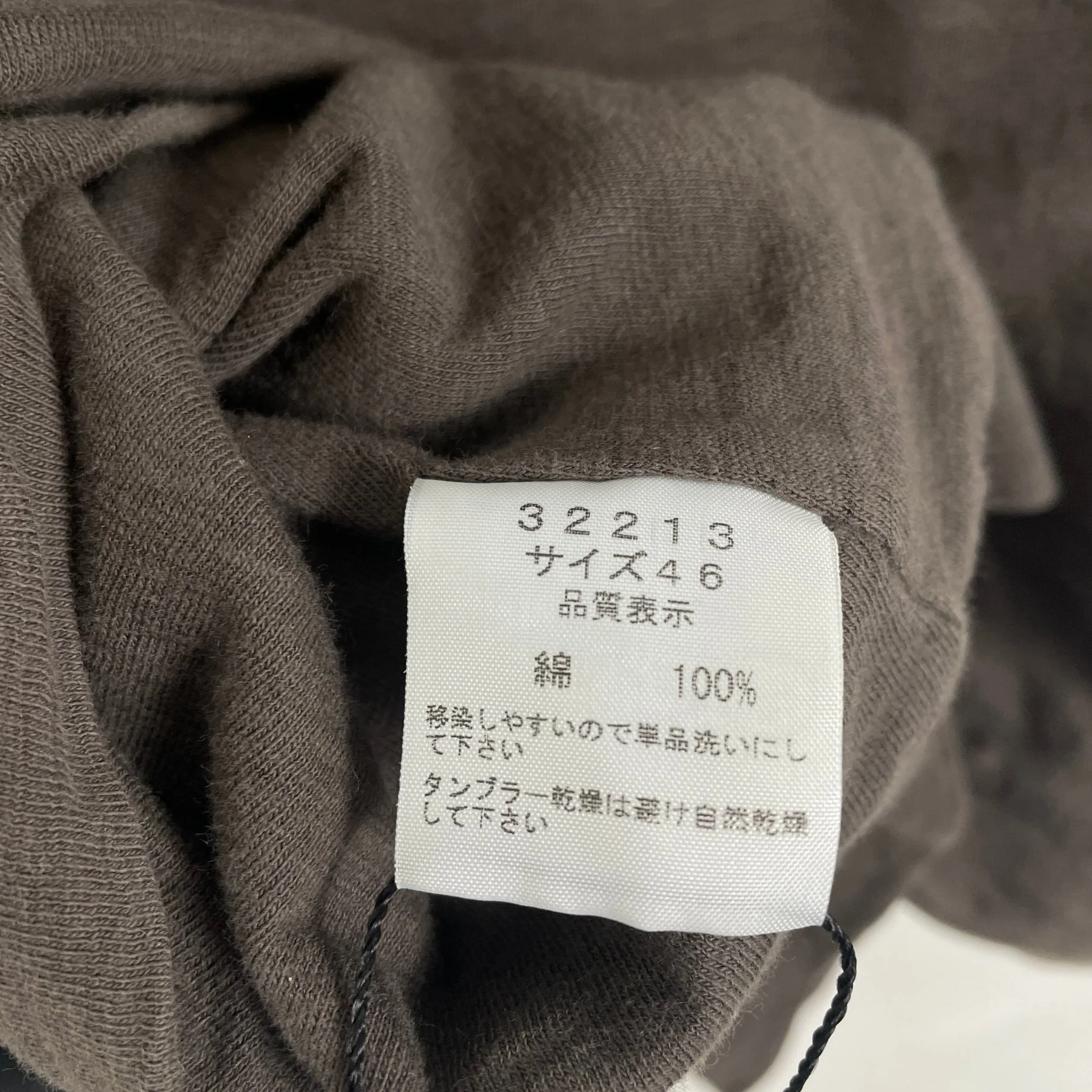 Shellac Long Sleeve Pullover Sweatshirt - Image 7
