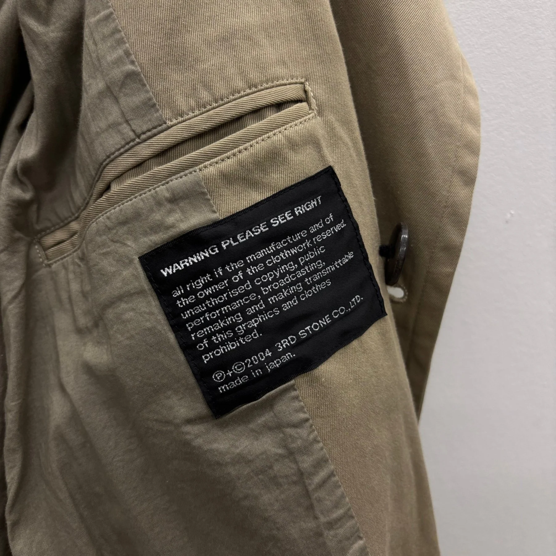 SS04 Julius Double Breasted Trench Coat - Image 16