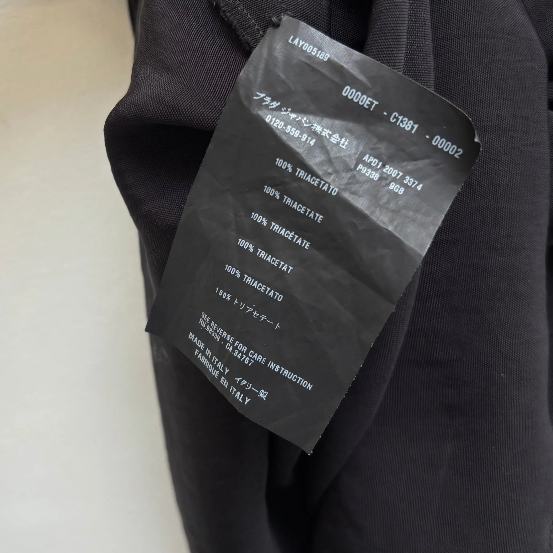 SS07 Prada Bow Front Tank Top - Image 11