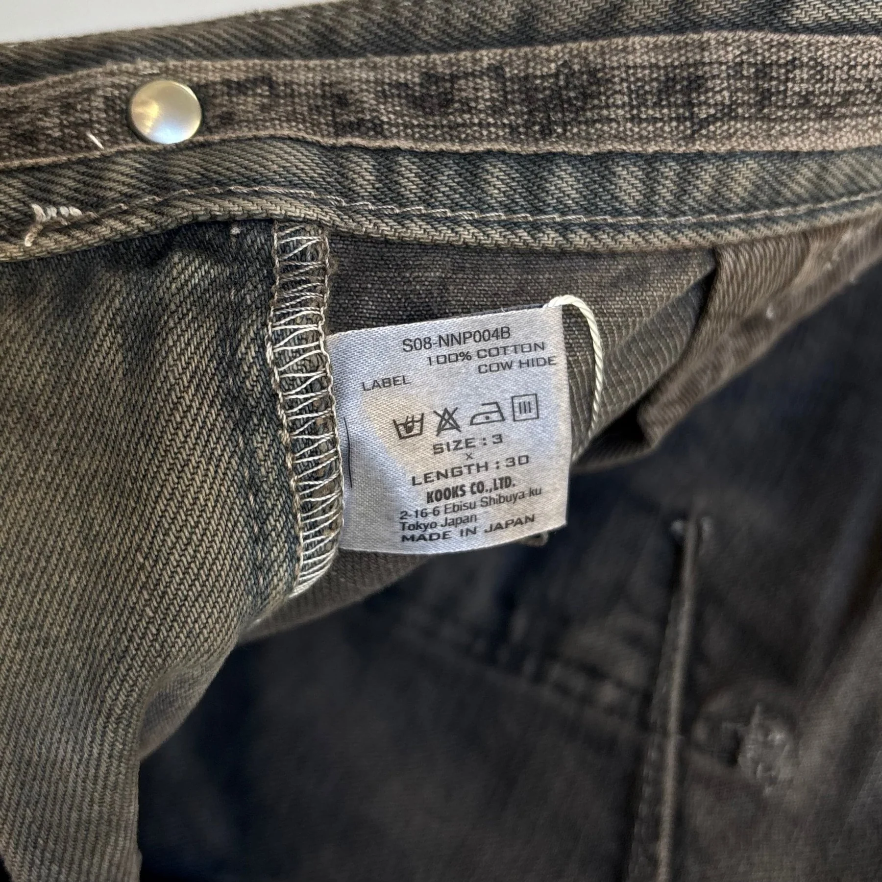 SS08 Number Nine Mudwash Jeans - Image 17